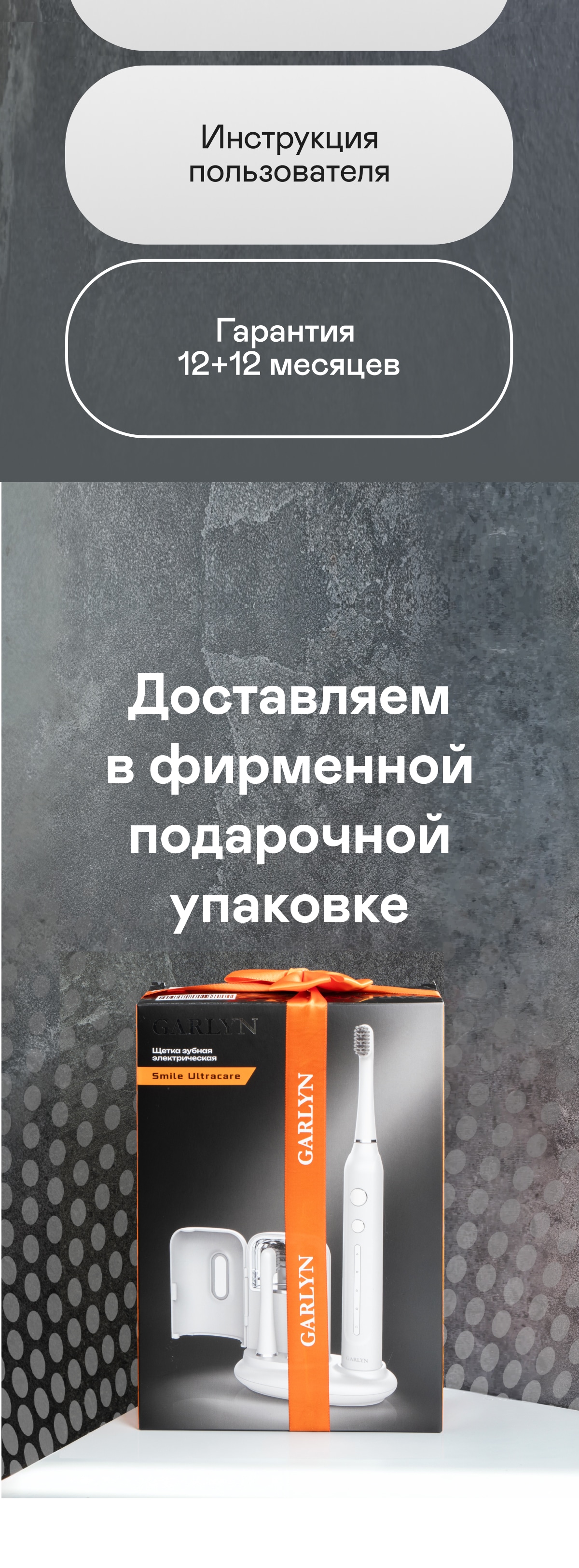 https://s3.garlyn.ru/product-contents/7902018mobile/9fab5d0c-0403-45ce-ae51-ce3244a666cf.jpg