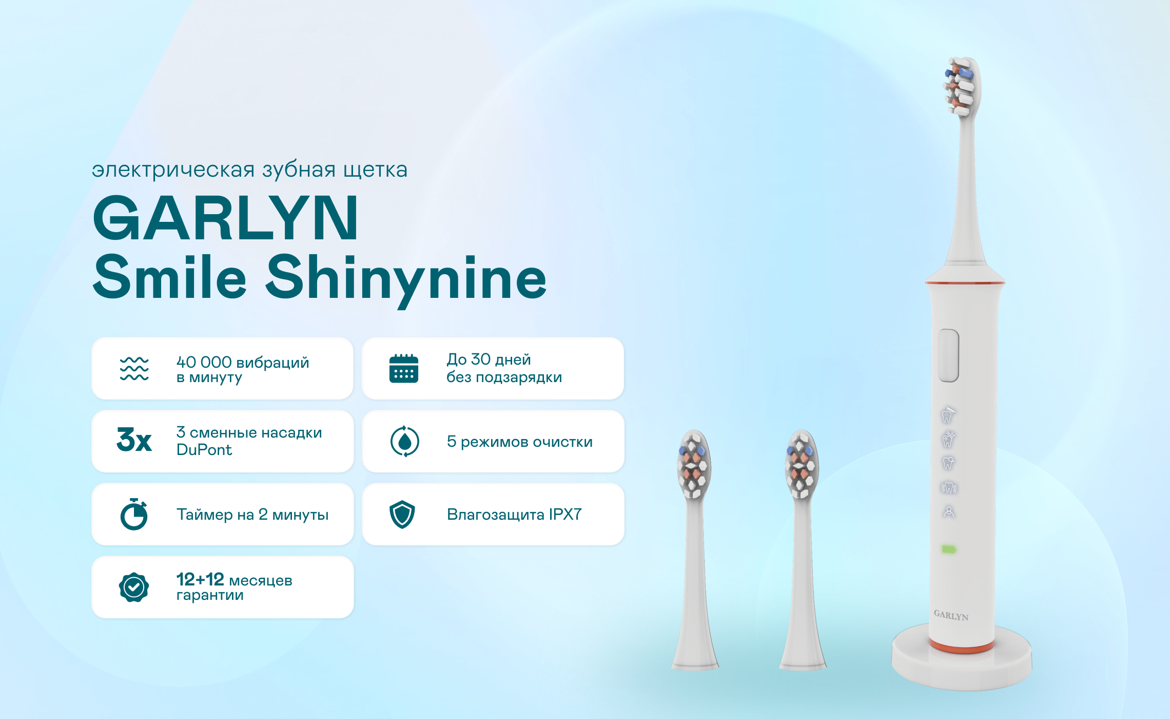 https://s3.garlyn.ru/product-contents/7912018desktop/9fba1b5f-76d4-4748-ba61-f774dd50ccdb.png