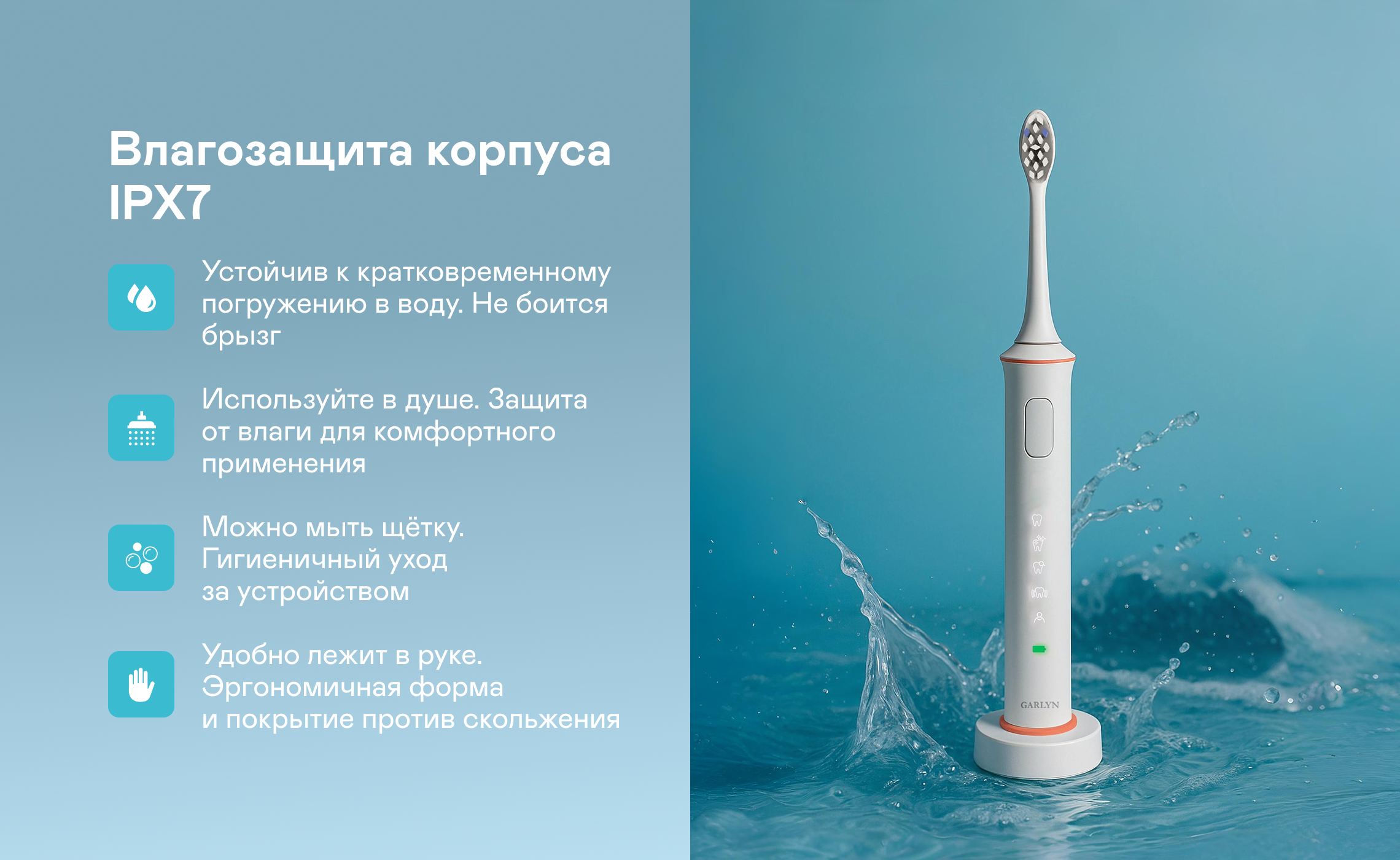 https://s3.garlyn.ru/product-contents/7912018desktop/9fba1b60-fe8b-4df7-8cb6-2edc1e647c16.png