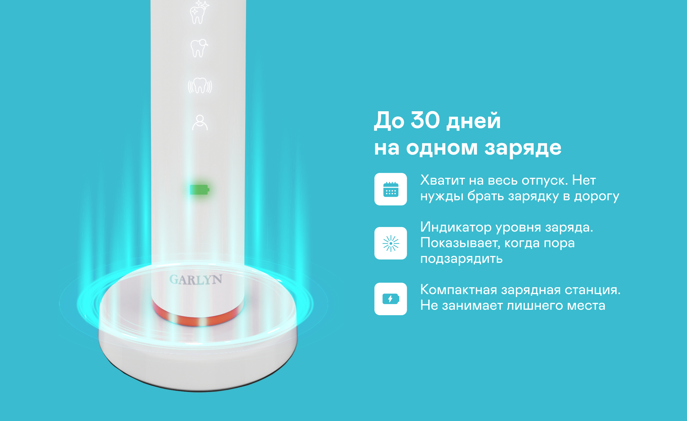 https://s3.garlyn.ru/product-contents/7912018desktop/9fba1b61-3049-45d5-be7f-4f990e39e924.png