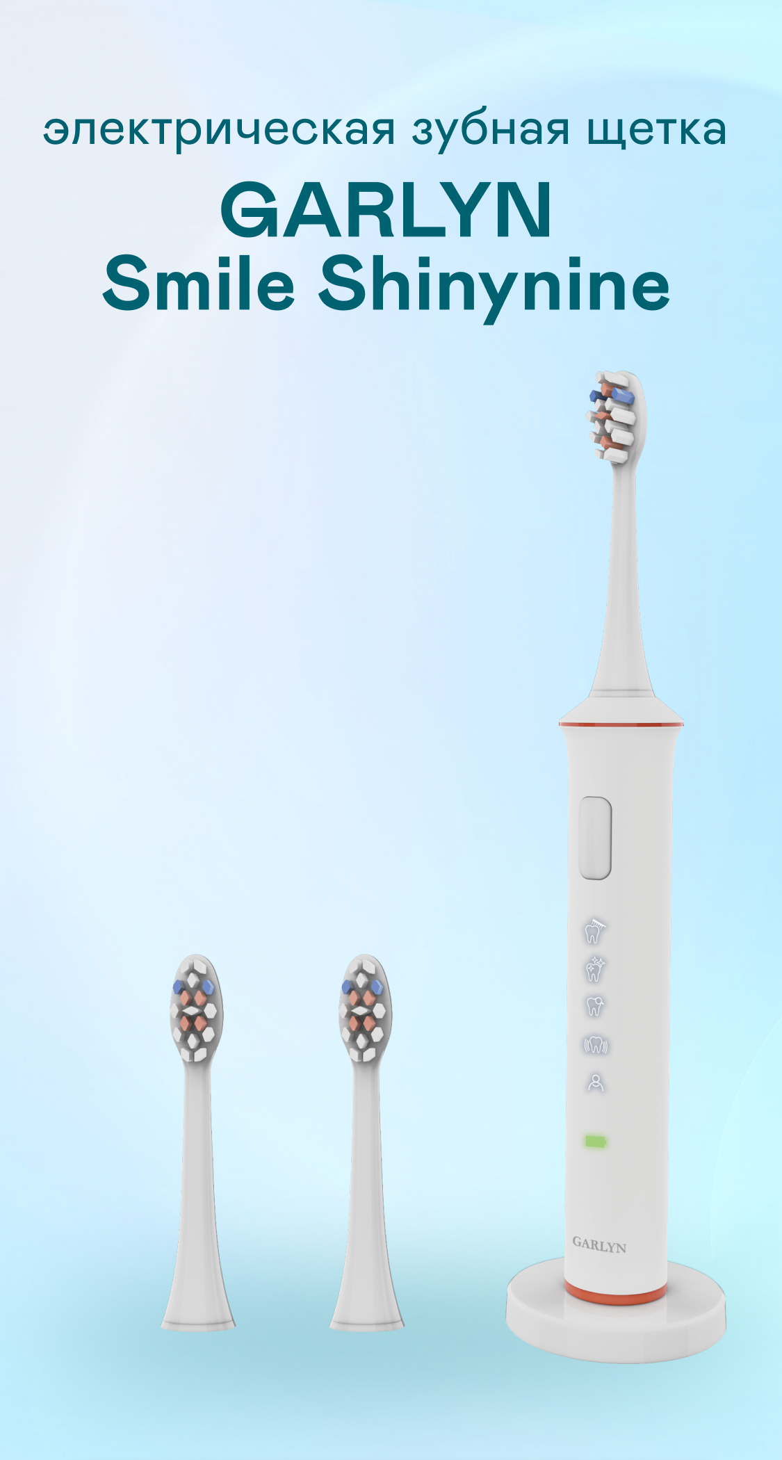 https://s3.garlyn.ru/product-contents/7912018mobile/9fba1b9b-1c53-40c7-ac1b-0234f285a0ca.jpg