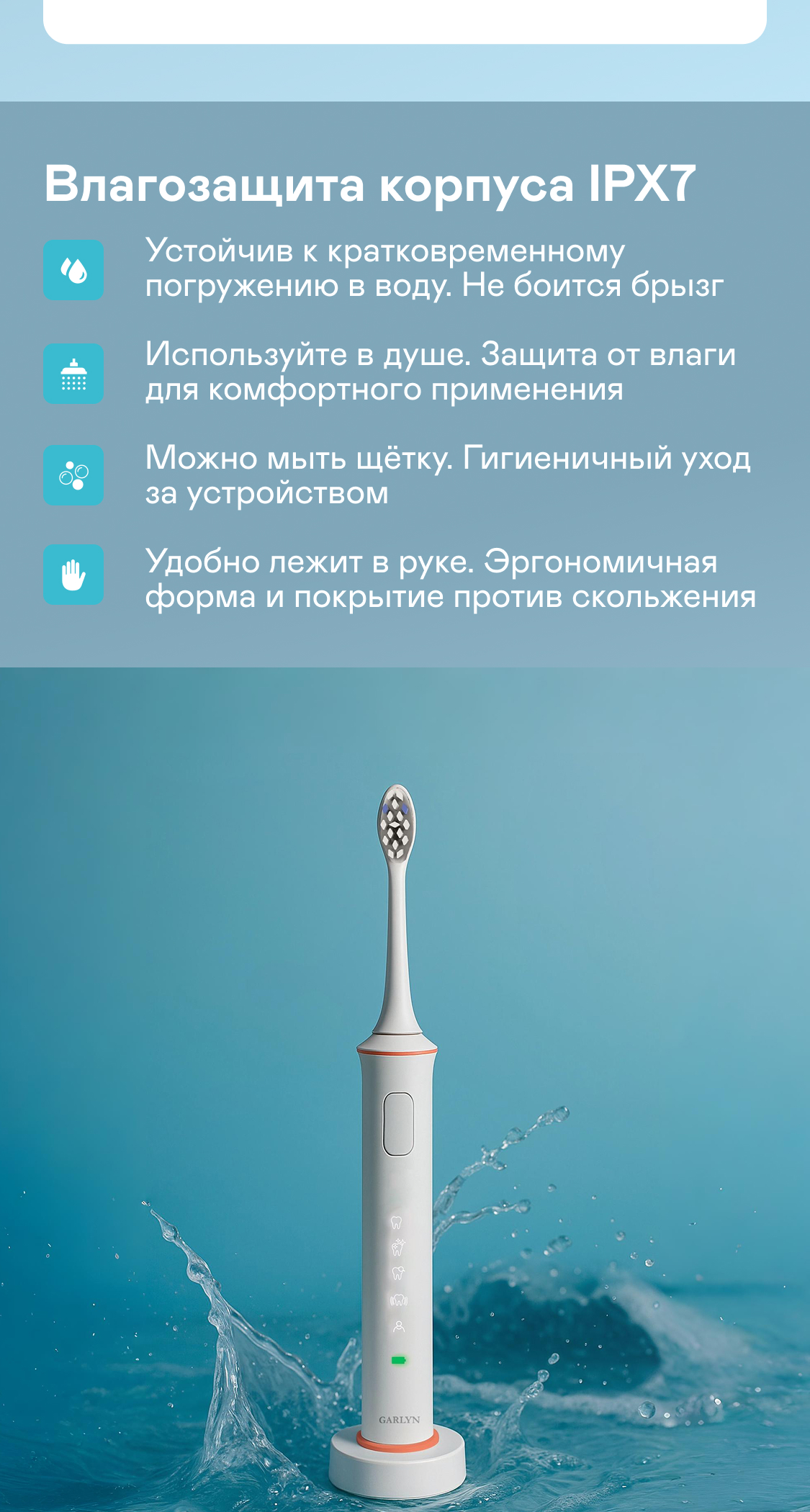 https://s3.garlyn.ru/product-contents/7912018mobile/9fba1b9c-665d-4d88-b7e2-6716caf01c15.jpg