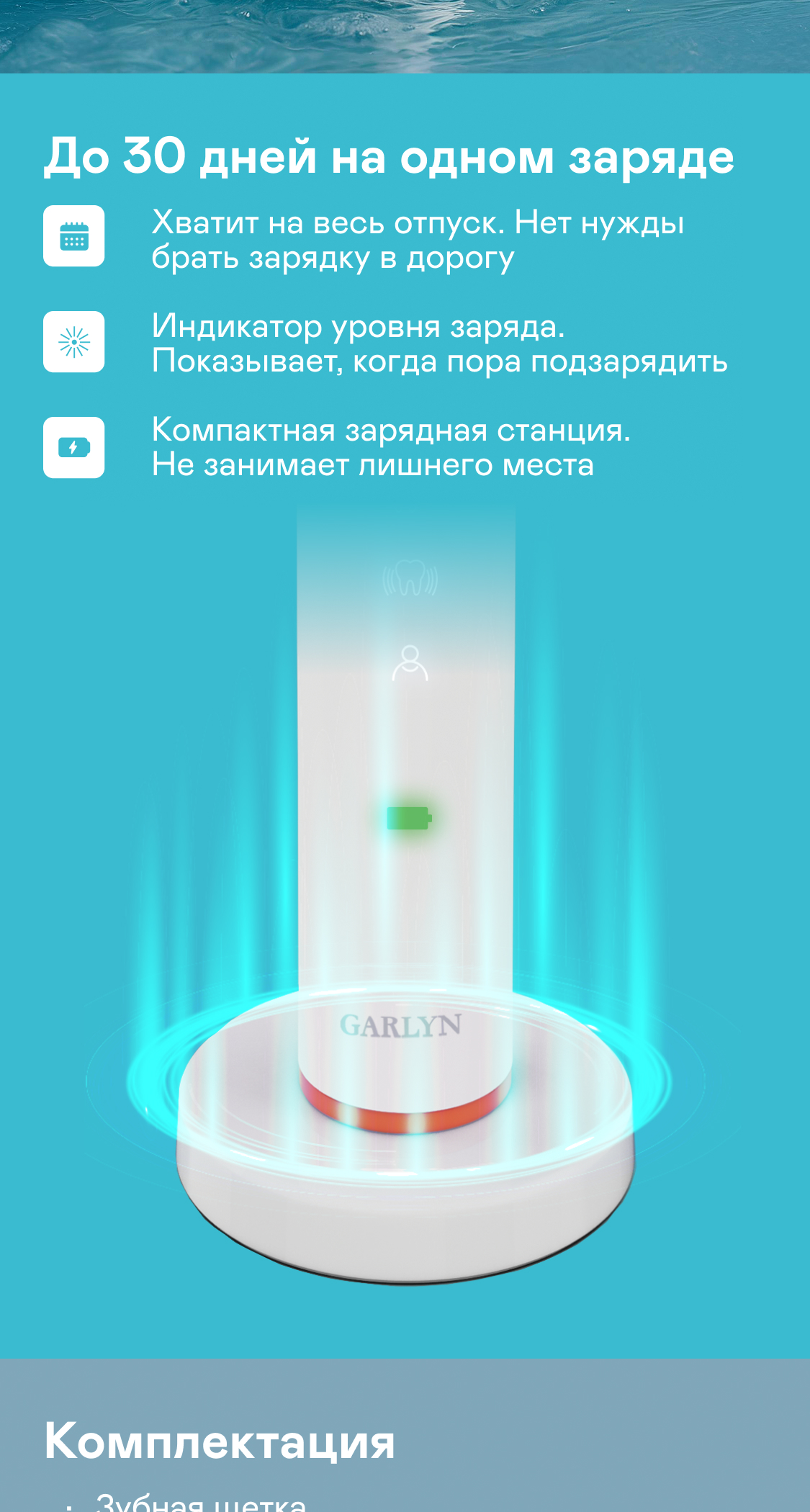 https://s3.garlyn.ru/product-contents/7912018mobile/9fba1b9c-88c3-4949-ae41-b5168167d3c8.jpg