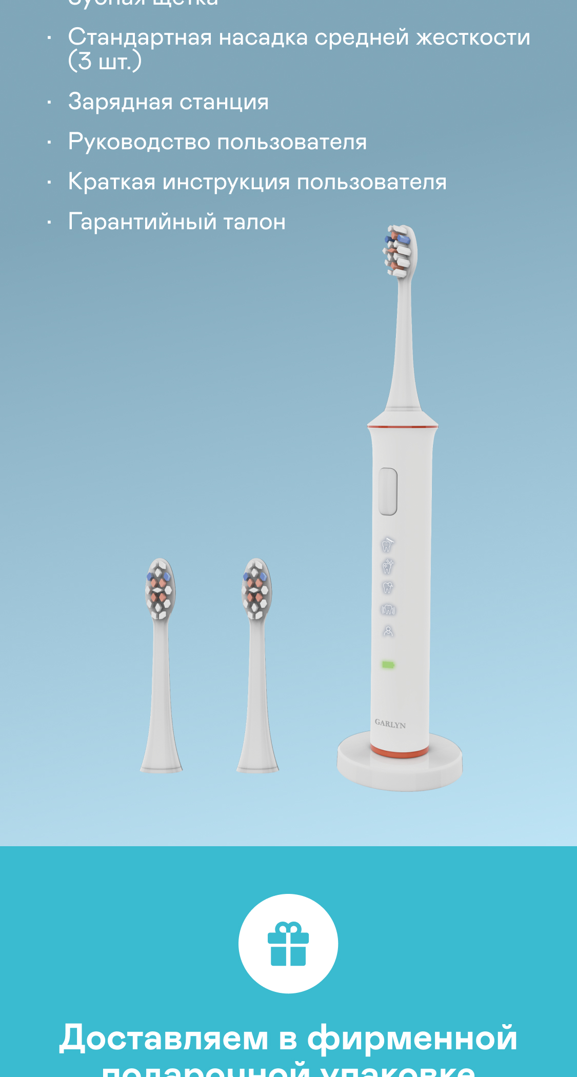 https://s3.garlyn.ru/product-contents/7912018mobile/9fba1b9c-a872-4af5-b03f-f9fb1e9c6efd.jpg
