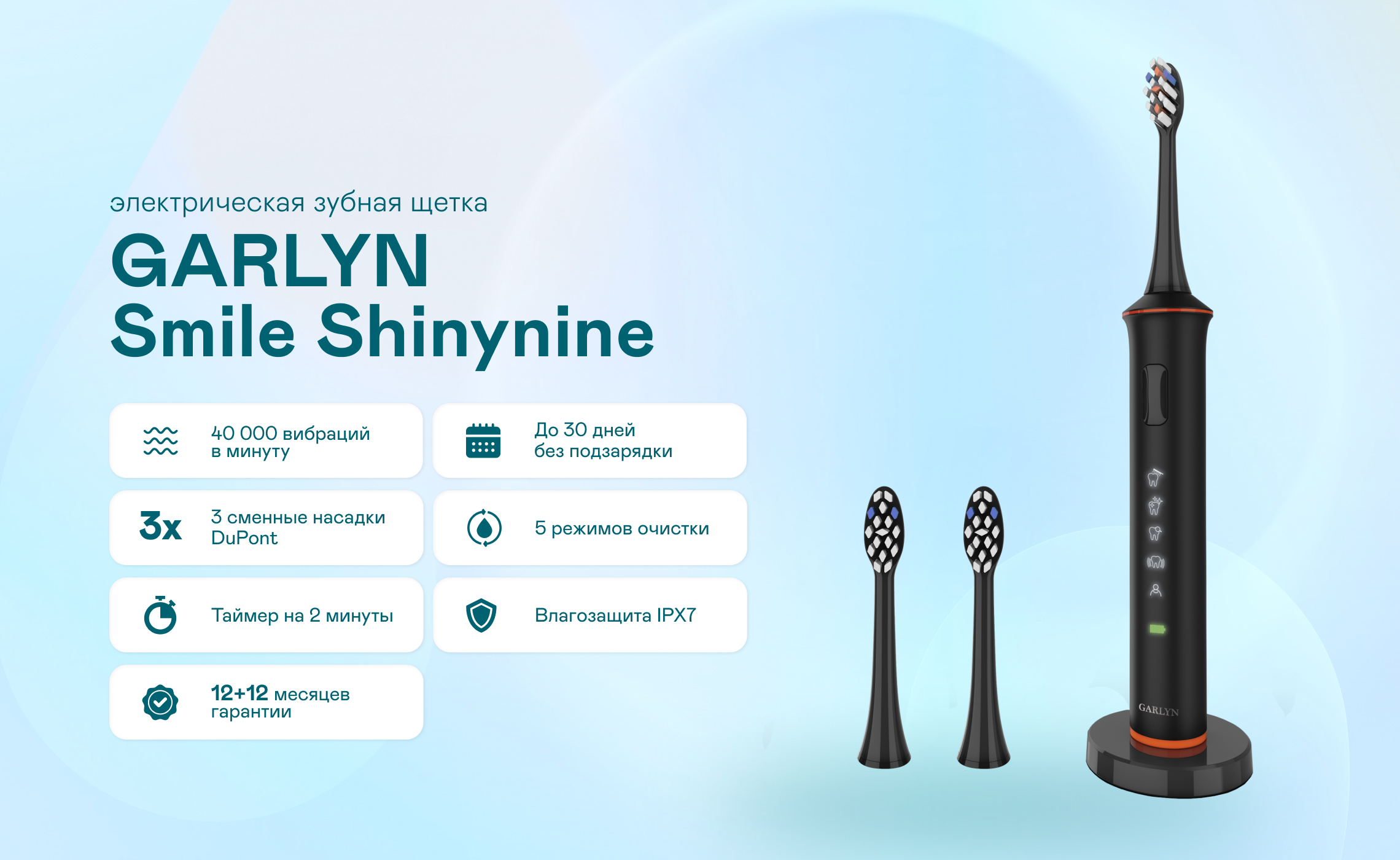 https://s3.garlyn.ru/product-contents/7922018desktop/9fba1c56-04a8-4261-868e-7df43c949d45.jpg