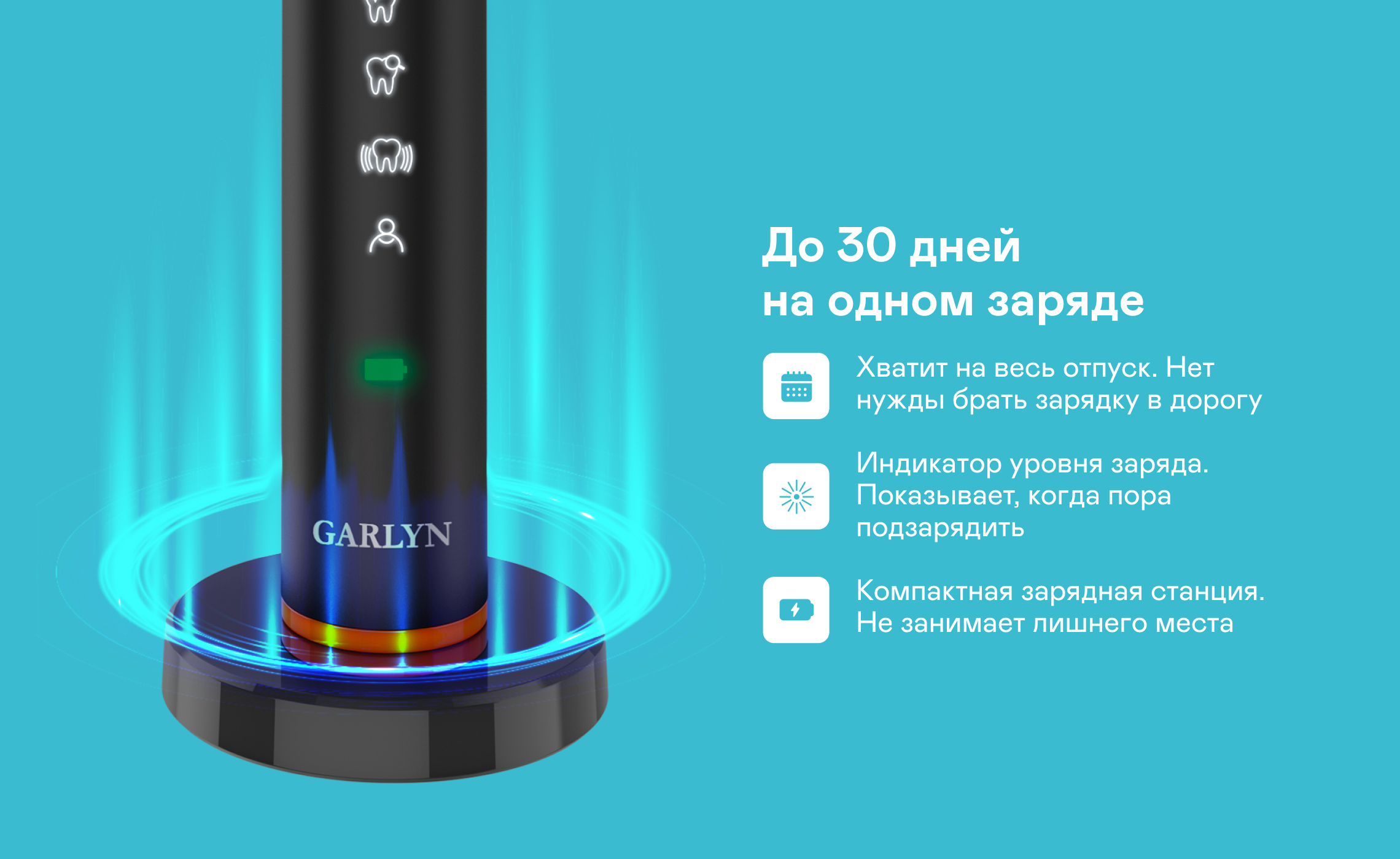https://s3.garlyn.ru/product-contents/7922018desktop/9fba1c57-b977-45c9-a9b0-fab4b8fb7fb0.jpg