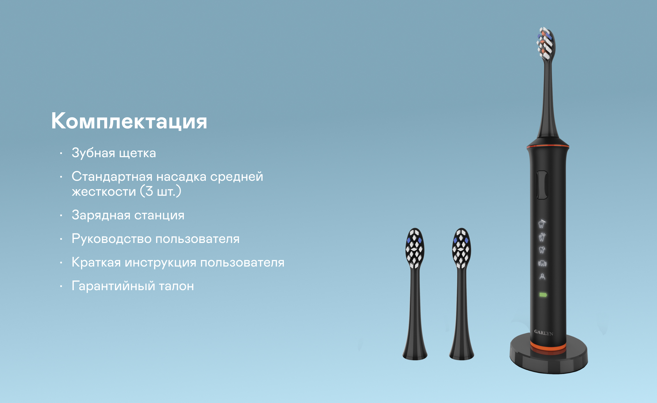 https://s3.garlyn.ru/product-contents/7922018desktop/9fba1c57-d6f8-4059-956e-3aec0edfbb26.jpg