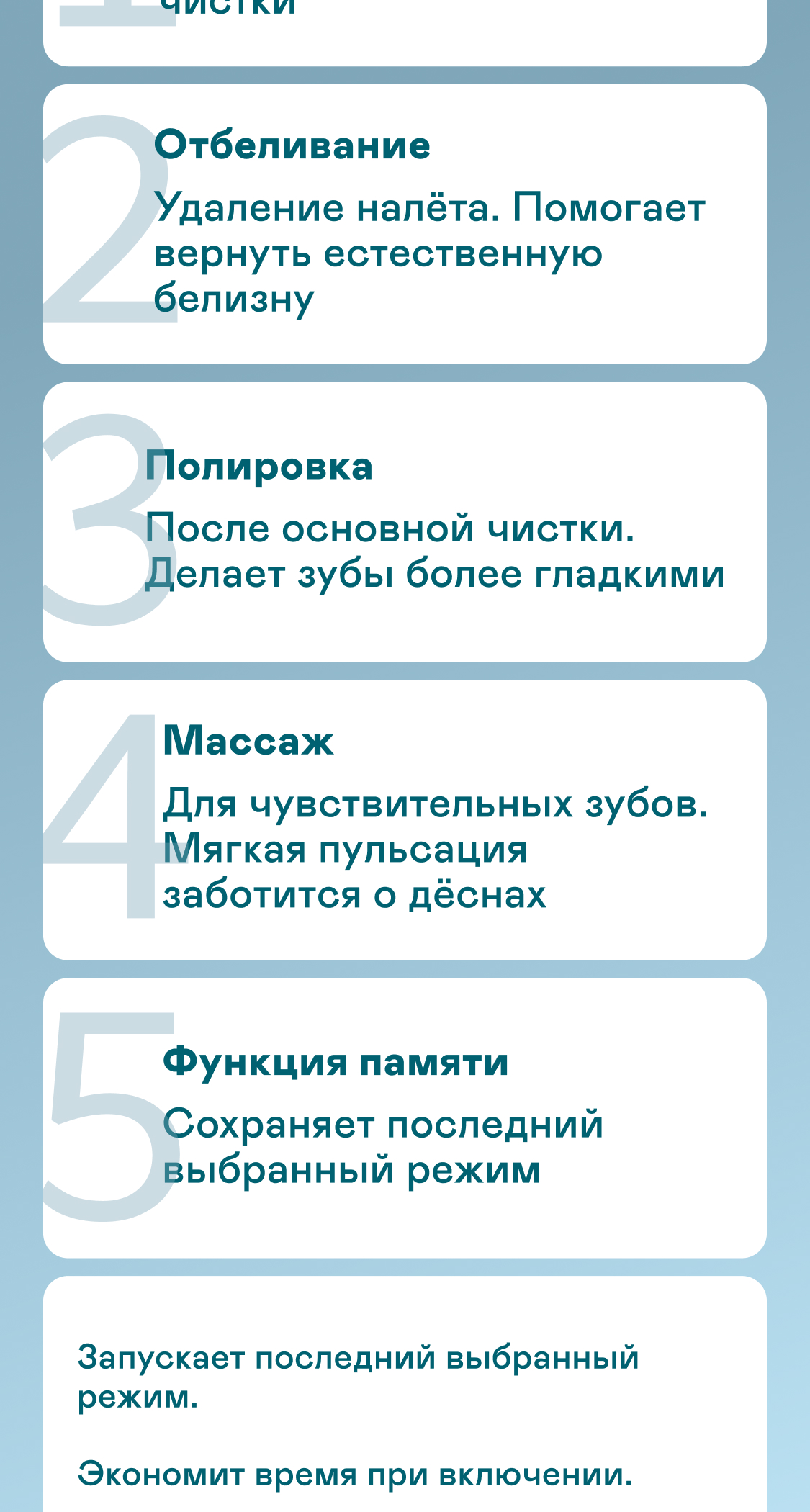 https://s3.garlyn.ru/product-contents/7922018mobile/9fba1c9e-8d63-470e-bb51-1b8ba3cf5618.jpg