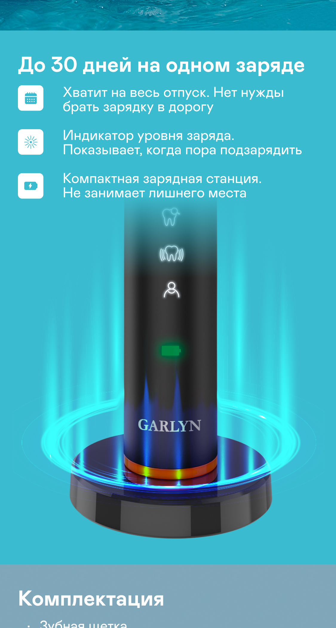 https://s3.garlyn.ru/product-contents/7922018mobile/9fba1c9e-d77e-49e5-8f4e-21a6e925ac8e.jpg