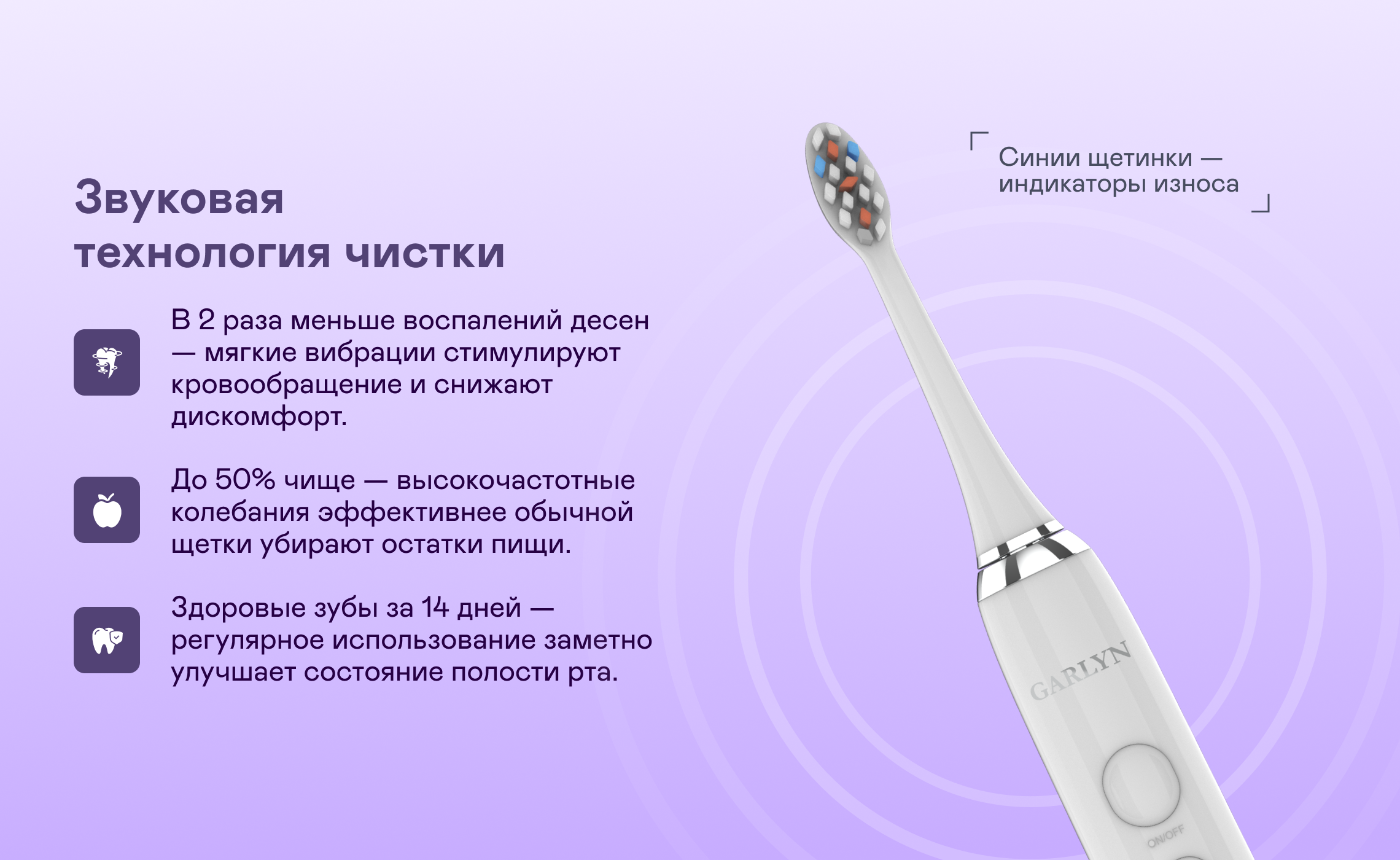 https://s3.garlyn.ru/product-contents/7932018desktop/9fc79a59-4b01-4cf2-8091-4755344710df.png