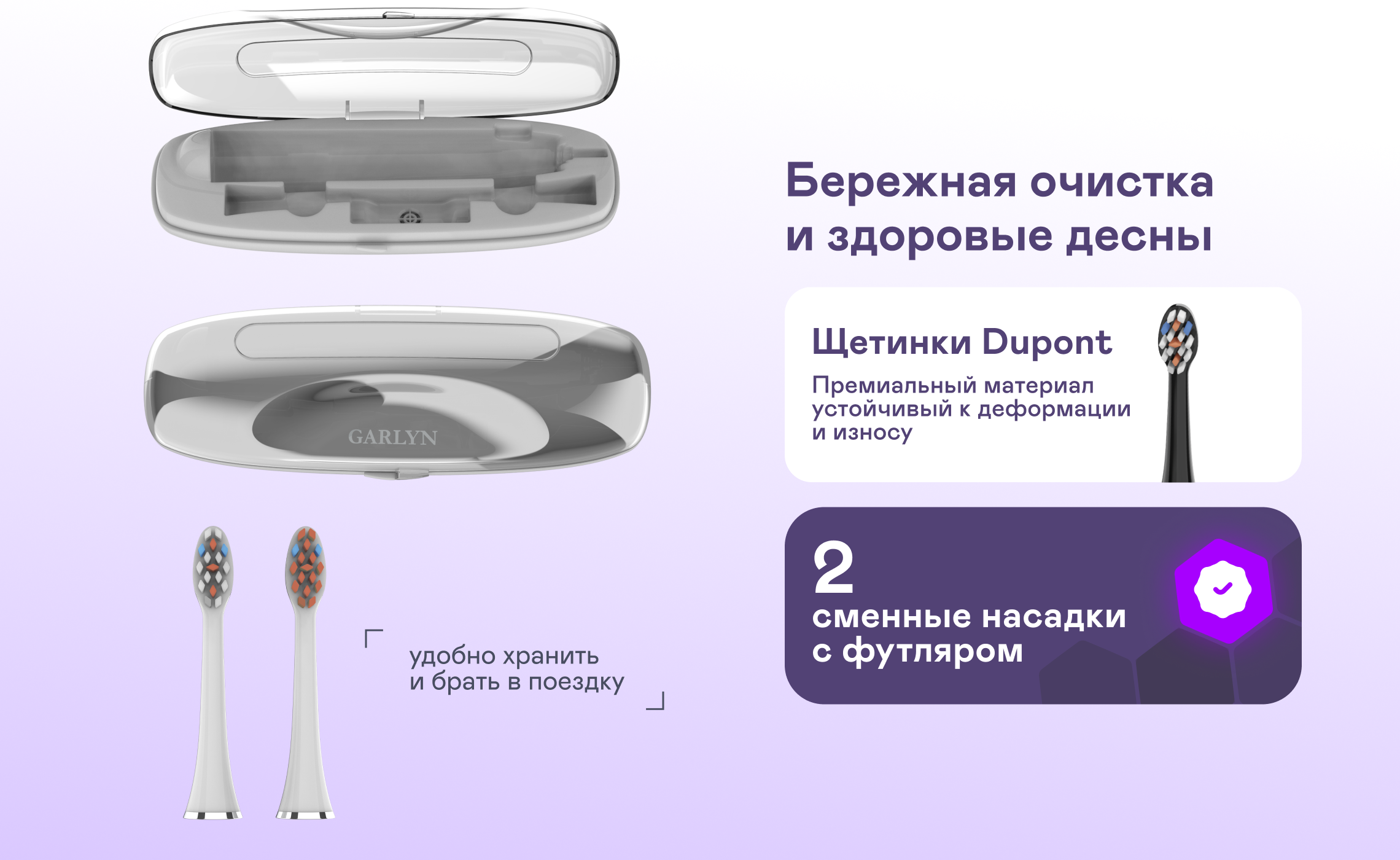 https://s3.garlyn.ru/product-contents/7932018desktop/9fc79a59-f52f-42cb-bf55-e362a0a8970b.png