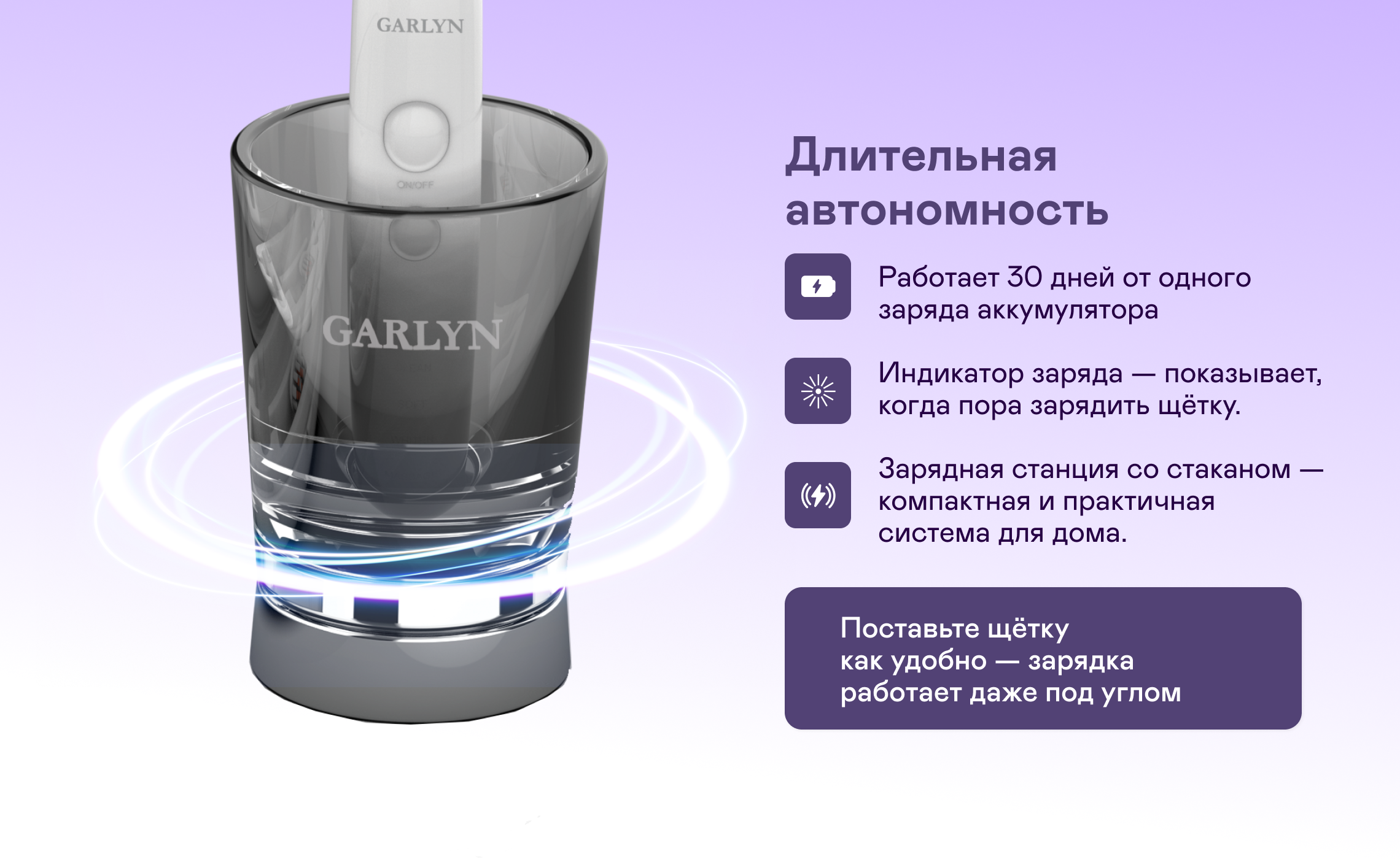 https://s3.garlyn.ru/product-contents/7932018desktop/9fc79a5a-97ec-4da0-8314-0678ff637137.png