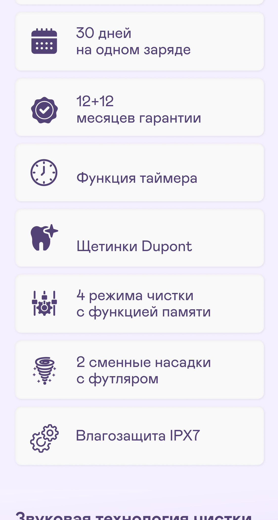 https://s3.garlyn.ru/product-contents/7932018mobile/9fc79ae3-0ab5-4eed-b72f-46a5a0ba1c7c.png