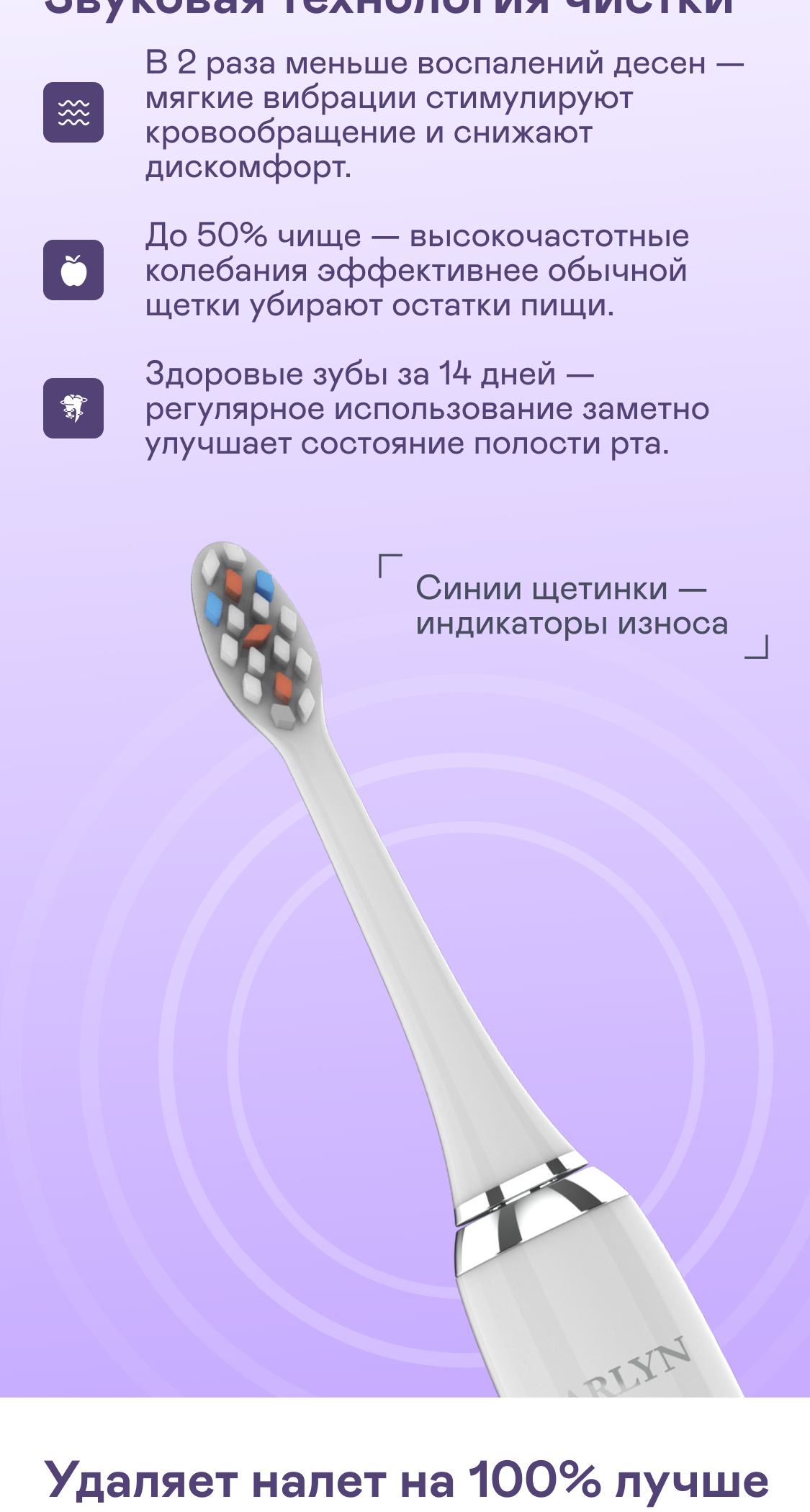 https://s3.garlyn.ru/product-contents/7932018mobile/9fc79ae3-22bc-4b9e-8a5c-38b867460bbc.png