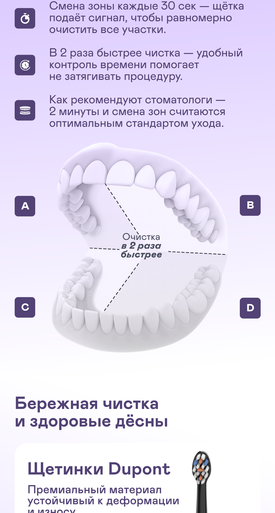 https://s3.garlyn.ru/product-contents/7932018mobile/9fc79ae3-82e2-4196-b5b5-48a577ac1759.png