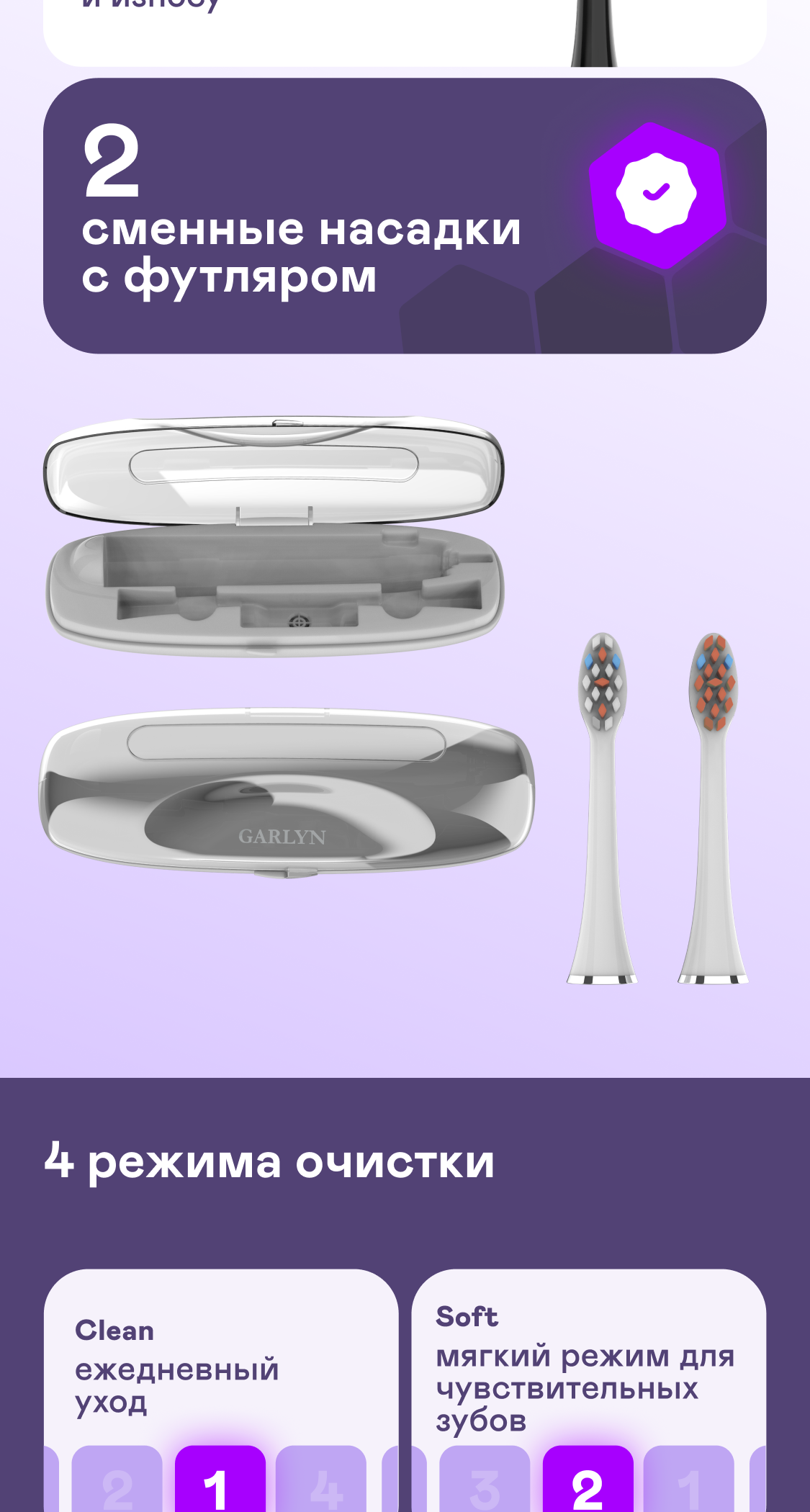 https://s3.garlyn.ru/product-contents/7932018mobile/9fc79ae3-a84c-492a-a88a-a7a25ae9b7cd.png