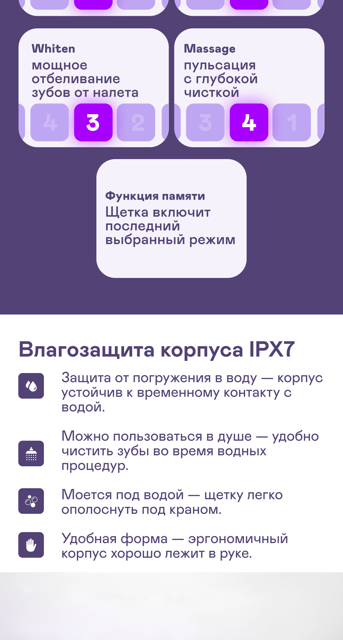 https://s3.garlyn.ru/product-contents/7932018mobile/9fc79ae3-c883-488e-80ad-8e7964a8544a.png