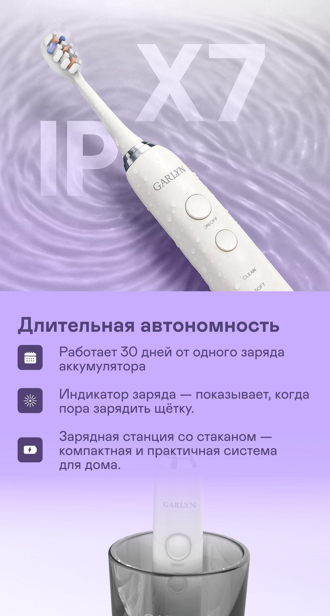 https://s3.garlyn.ru/product-contents/7932018mobile/9fc79ae3-e376-47d5-ada8-25da1faffec5.png