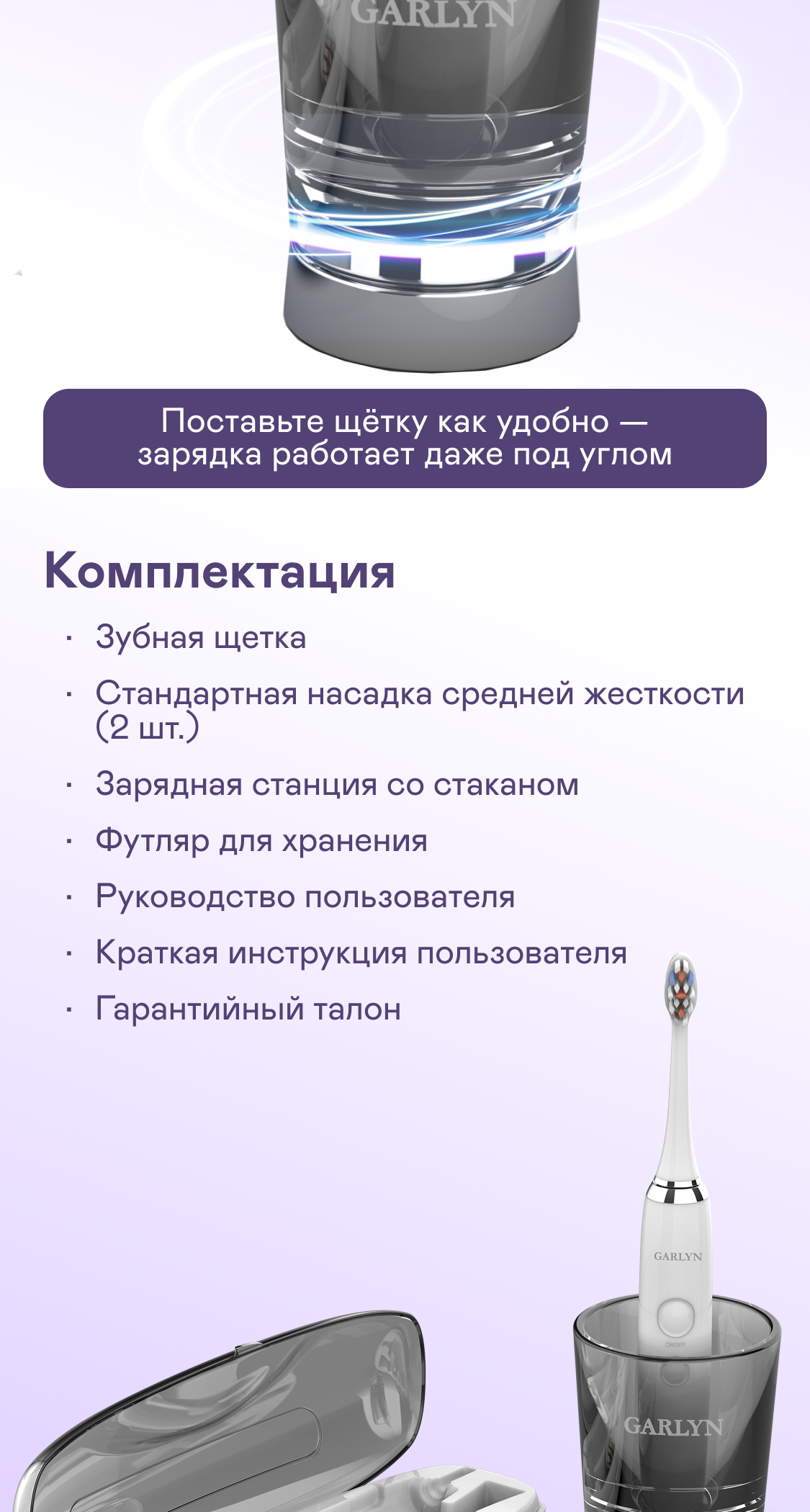 https://s3.garlyn.ru/product-contents/7932018mobile/9fc79ae4-102a-4264-9213-67abae879781.png