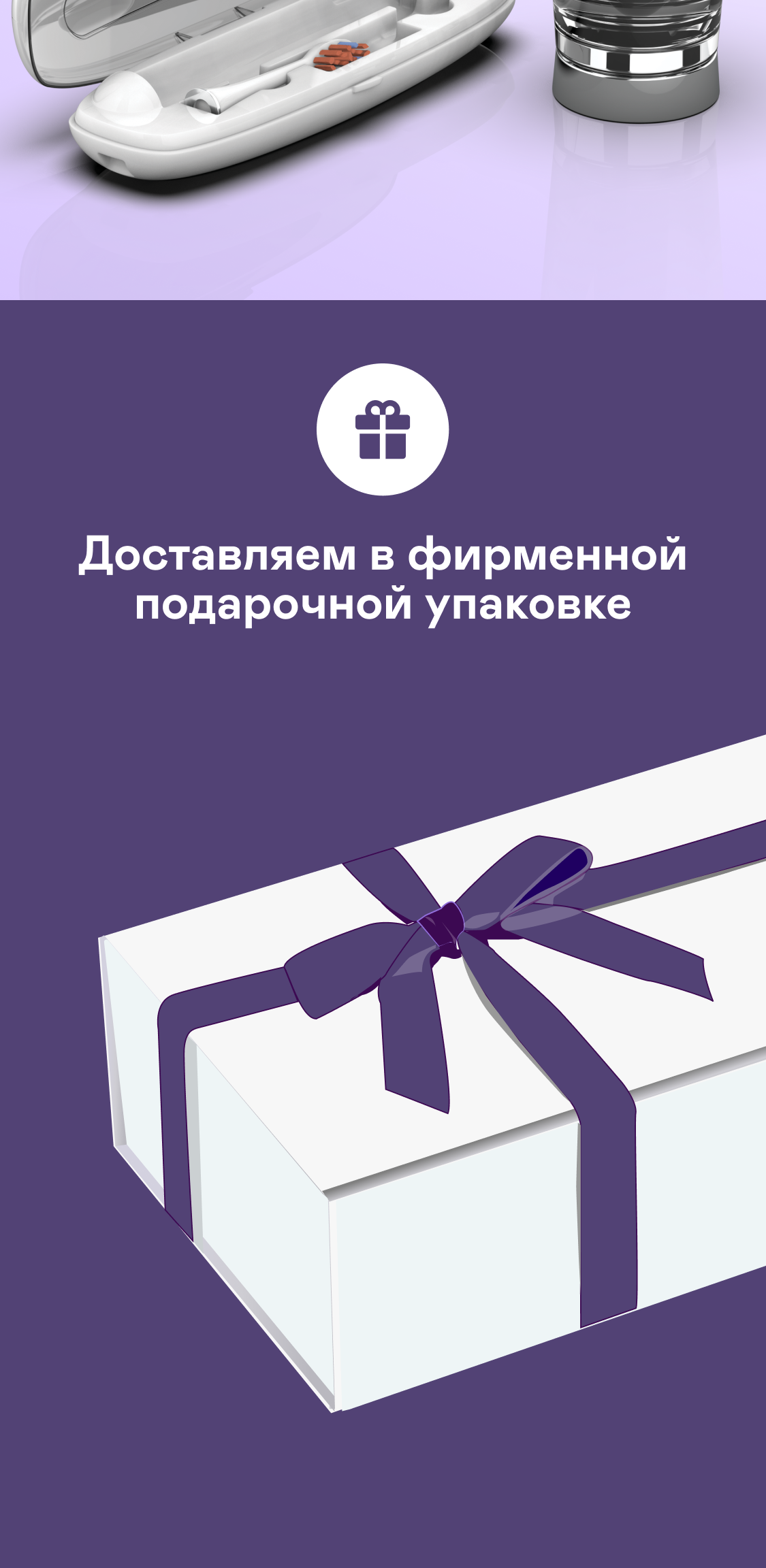 https://s3.garlyn.ru/product-contents/7932018mobile/9fc79ae4-3822-49b0-a1bd-5595caf002d0.png