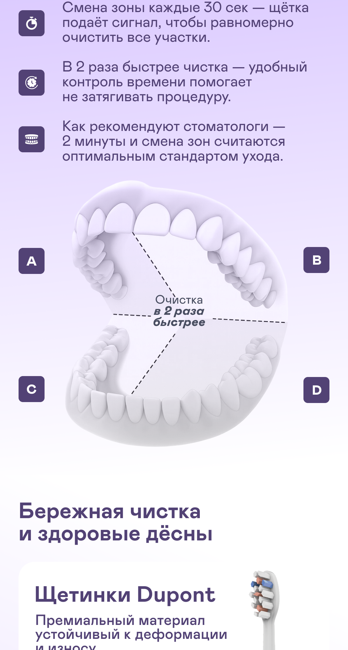 https://s3.garlyn.ru/product-contents/7932018mobile/a0224752-4414-4cf2-b124-2bc5edccfc01.png
