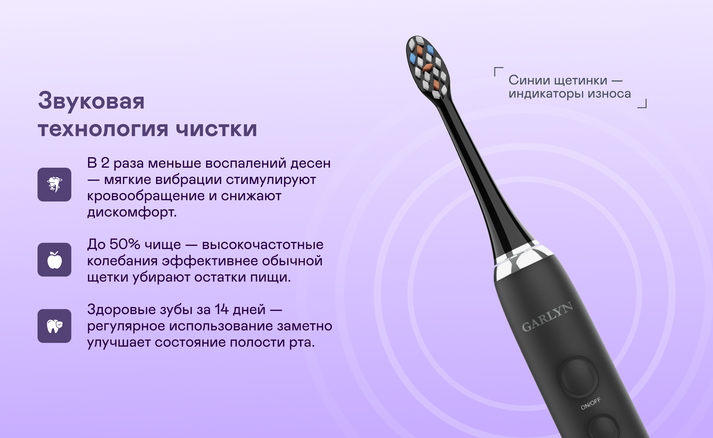 https://s3.garlyn.ru/product-contents/7942018desktop/9fc79c0a-37ec-48a2-8365-5602b1f0872a.png