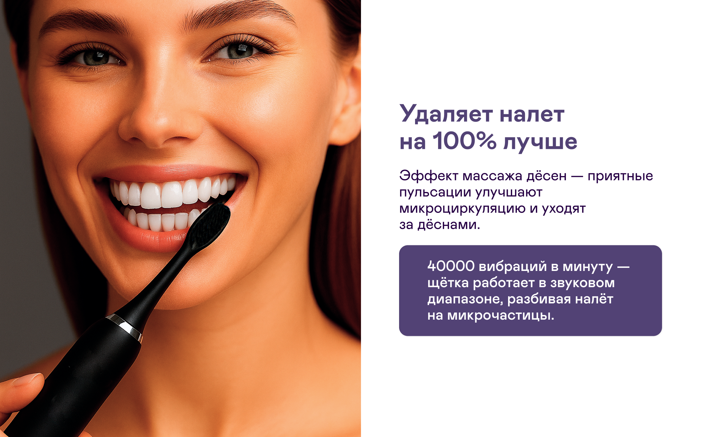 https://s3.garlyn.ru/product-contents/7942018desktop/9fc79c0a-7707-4a63-afc6-4123a191f52b.png