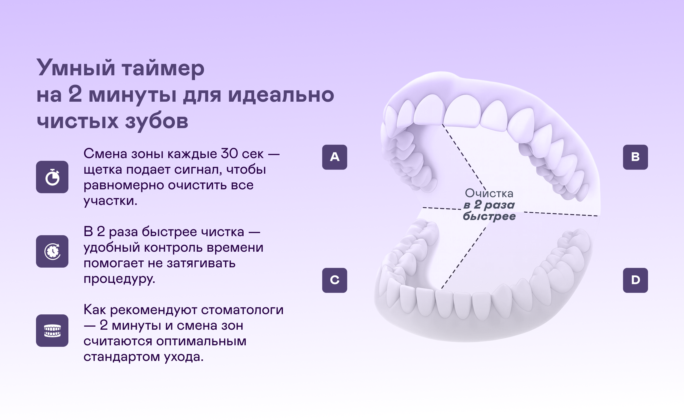 https://s3.garlyn.ru/product-contents/7942018desktop/9fc79c0a-d2ee-4dd4-9aa3-8cfa6cd0615b.png