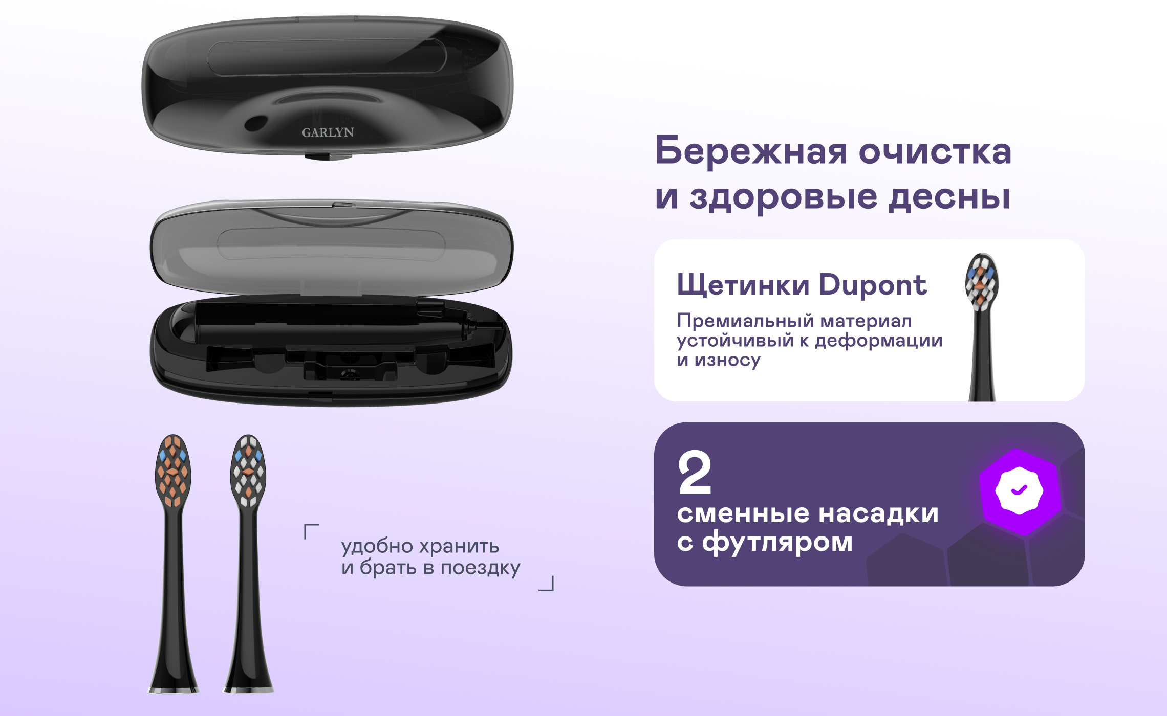 https://s3.garlyn.ru/product-contents/7942018desktop/9fc79c0b-28f7-40be-91f9-90eb7c6b9b5c.png