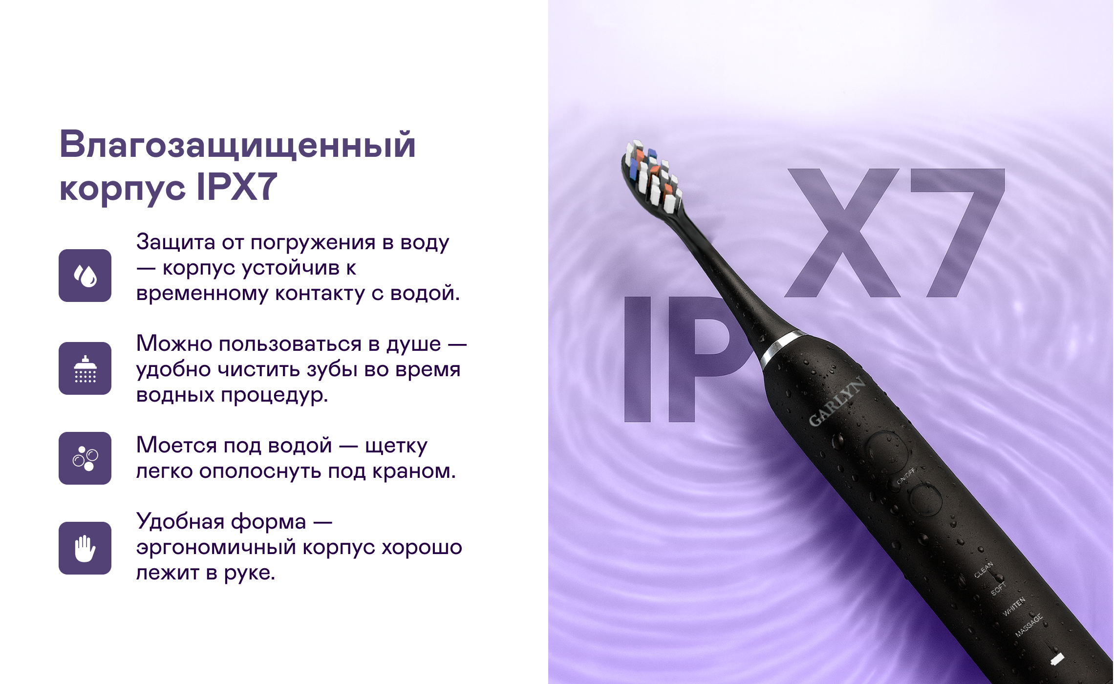 https://s3.garlyn.ru/product-contents/7942018desktop/9fc79c0b-b313-418d-aa38-6c58145d7cad.png