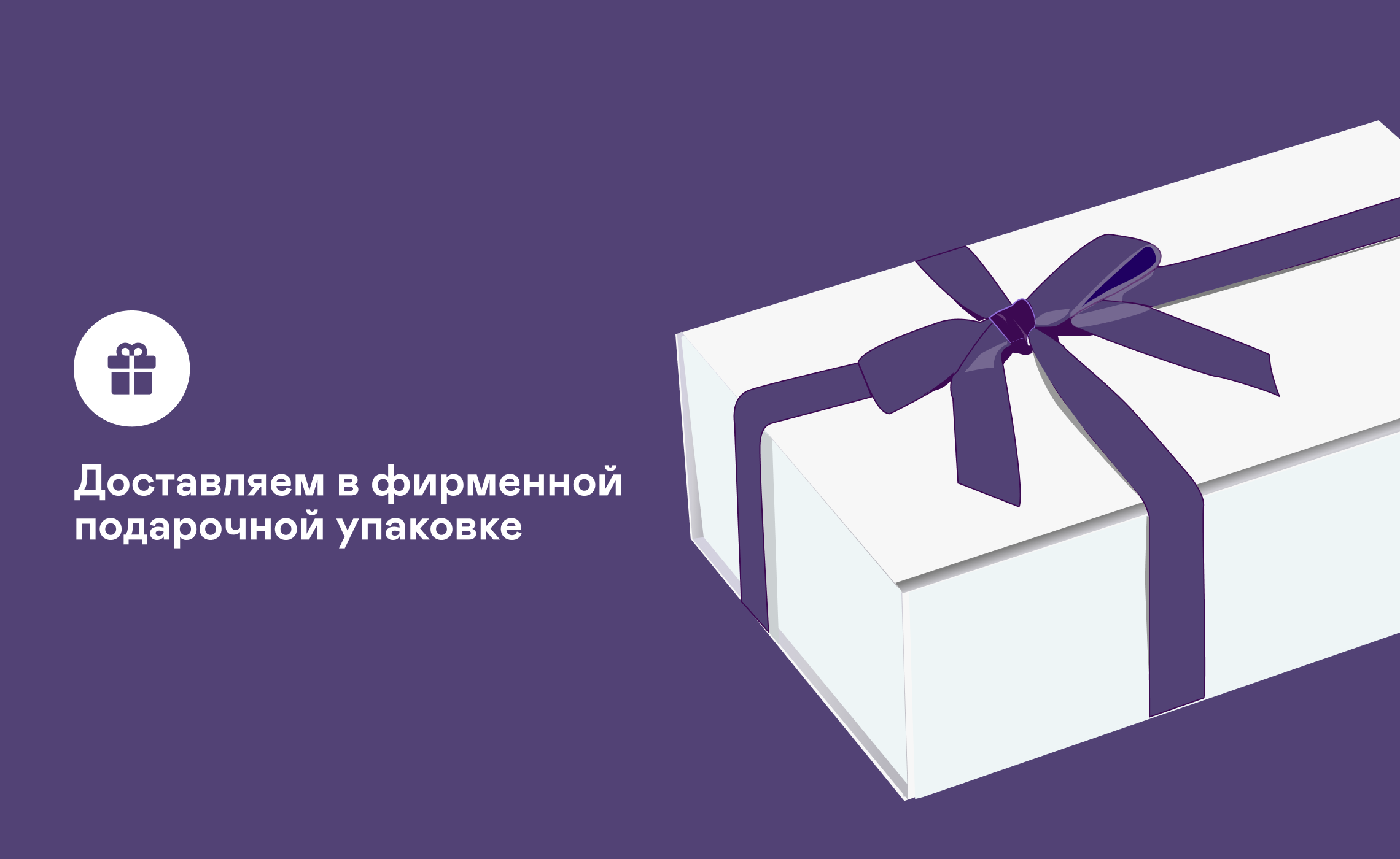 https://s3.garlyn.ru/product-contents/7942018desktop/9fc79c0d-10d6-42c8-89fa-0970723c8c97.png