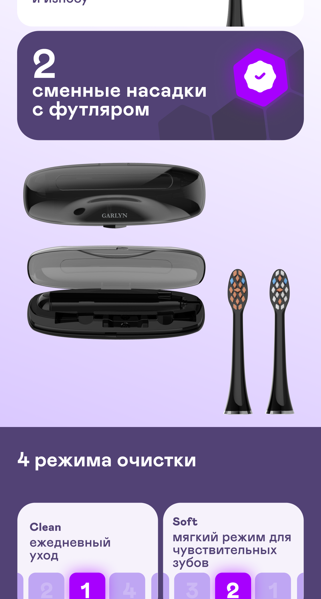 https://s3.garlyn.ru/product-contents/7942018mobile/9fc79dcb-4734-40c4-a52f-822ef84e7973.png