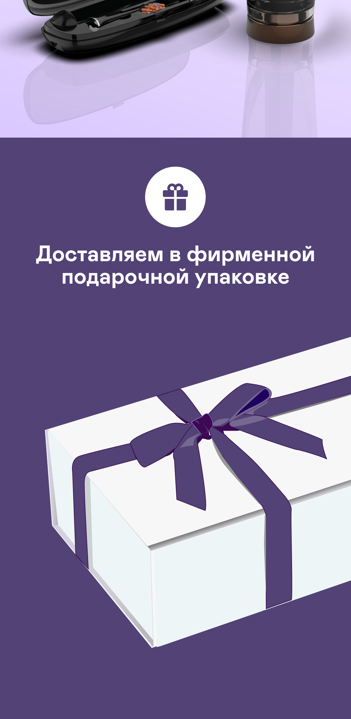 https://s3.garlyn.ru/product-contents/7942018mobile/9fc79dcc-1e78-4ec7-a1a2-6e18056b1791.png
