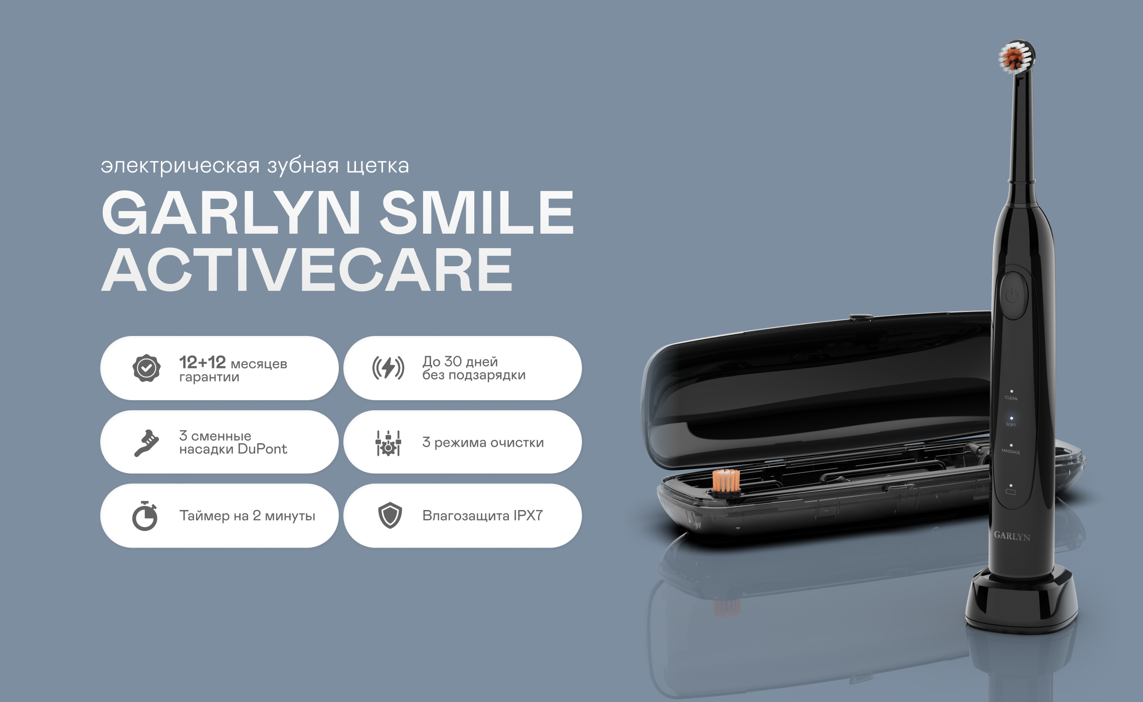 https://s3.garlyn.ru/product-contents/7952018desktop/9fac040c-0ce8-45fd-9d8b-766265881cf4.jpg
