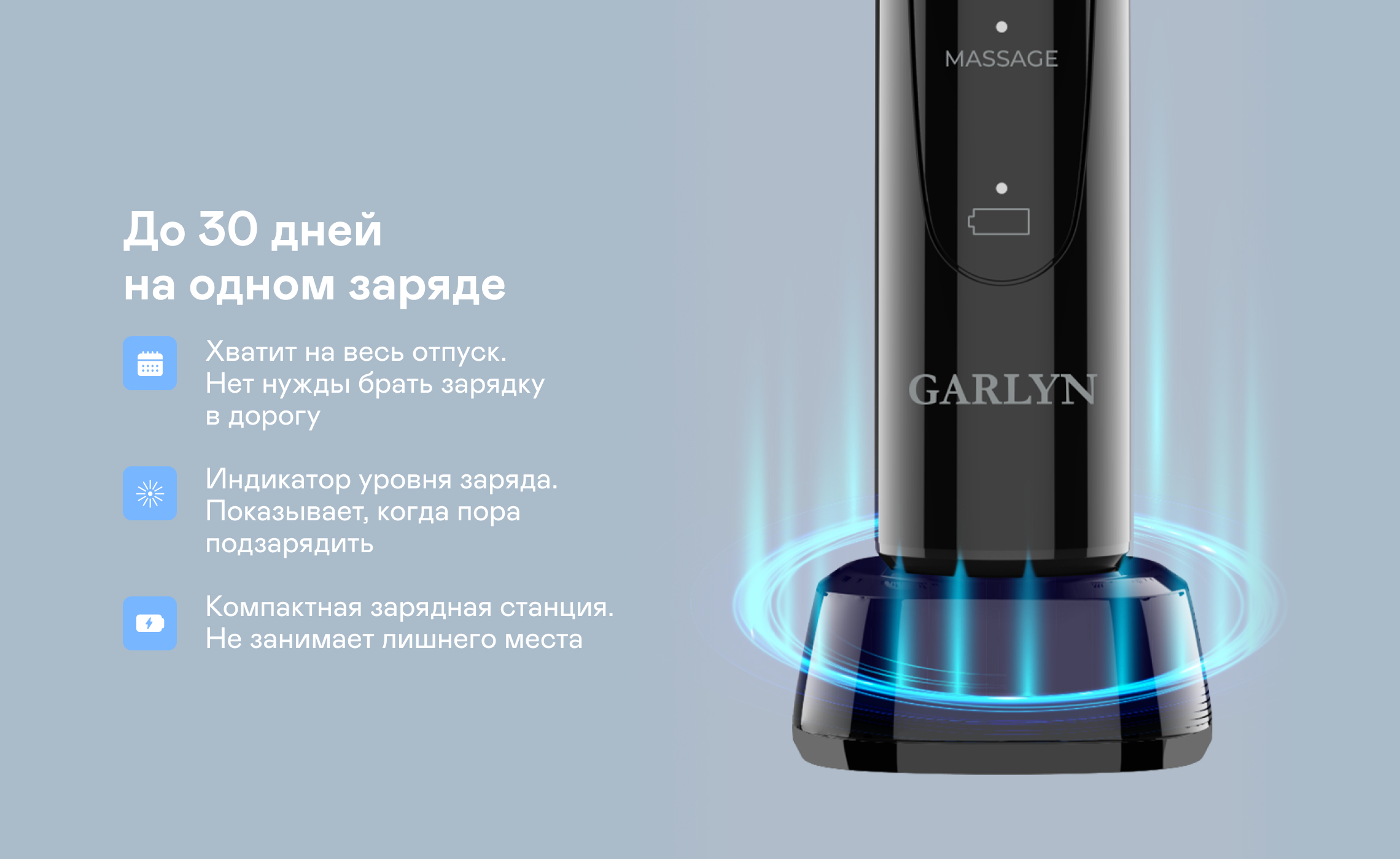 https://s3.garlyn.ru/product-contents/7952018desktop/9fac040d-82cd-40bd-8914-552091fa0d8f.jpg