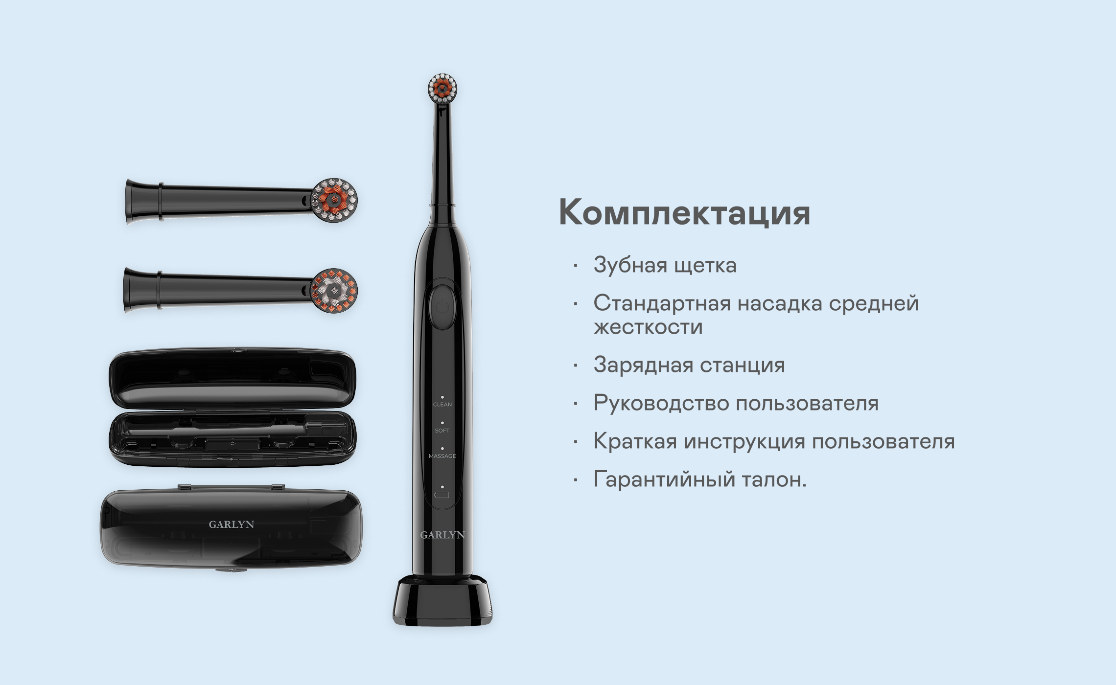 https://s3.garlyn.ru/product-contents/7952018desktop/9fac040d-ae7c-4ded-9668-88bd1a28457d.jpg
