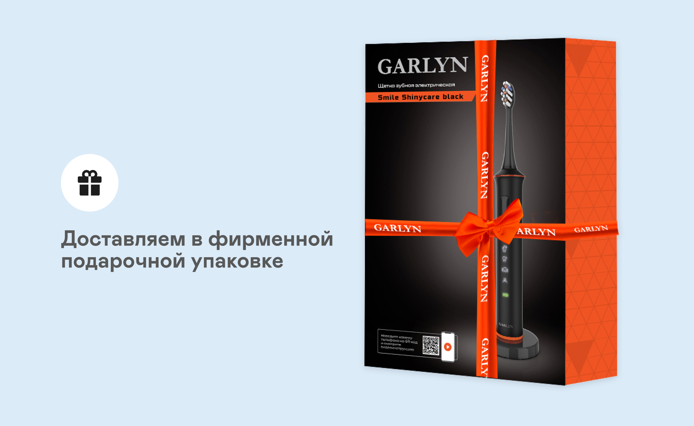 https://s3.garlyn.ru/product-contents/7952018desktop/9fac040d-dbe0-4f63-8f46-b4eea1fd7e74.jpg