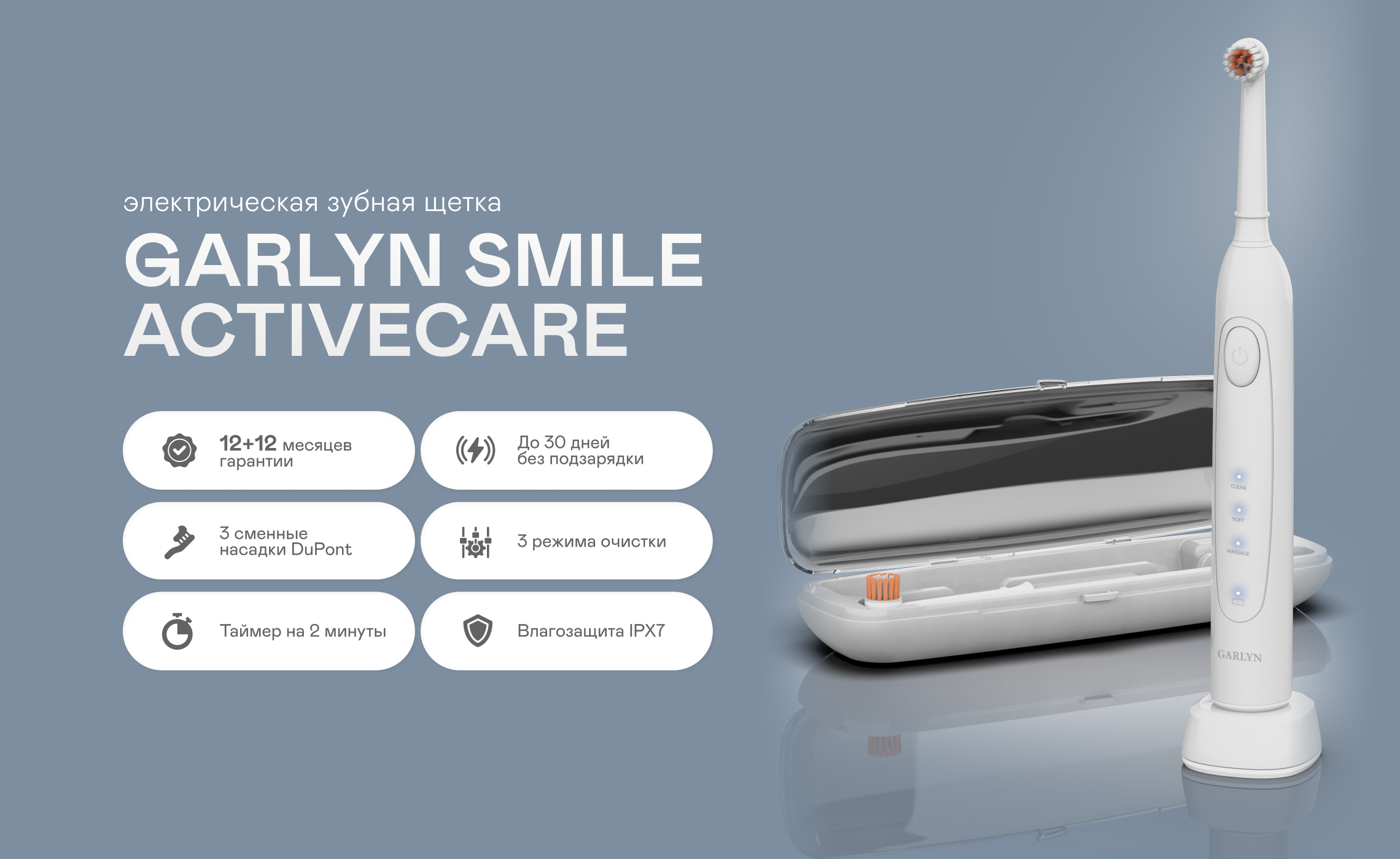 https://s3.garlyn.ru/product-contents/7952018desktop/9fac0498-c5de-4e36-99ea-d209b4b1c153.jpg