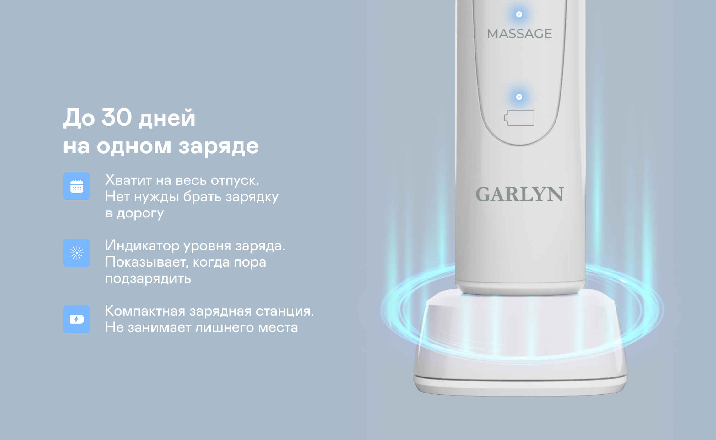 https://s3.garlyn.ru/product-contents/7952018desktop/9fac0499-ecae-4d4e-beec-29bfbaa893de.jpg