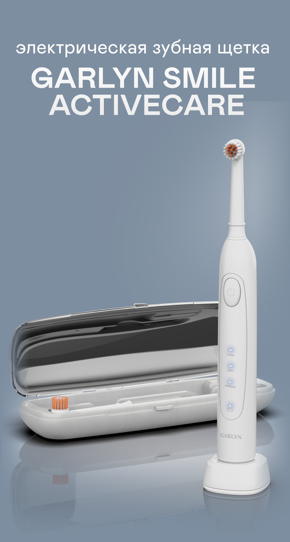 https://s3.garlyn.ru/product-contents/7952018desktop/9fac04af-fdc7-4966-a505-f346d559823e.jpg