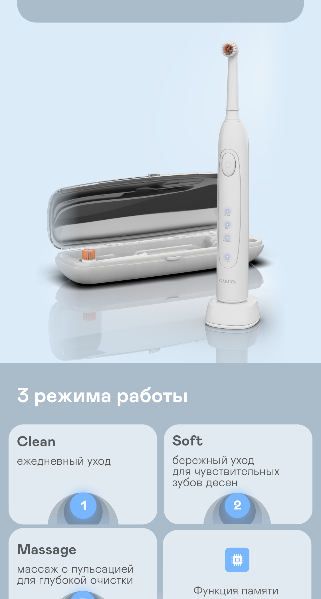 https://s3.garlyn.ru/product-contents/7952018desktop/9fac04b1-bbfc-4b77-861b-a60550da89e0.jpg