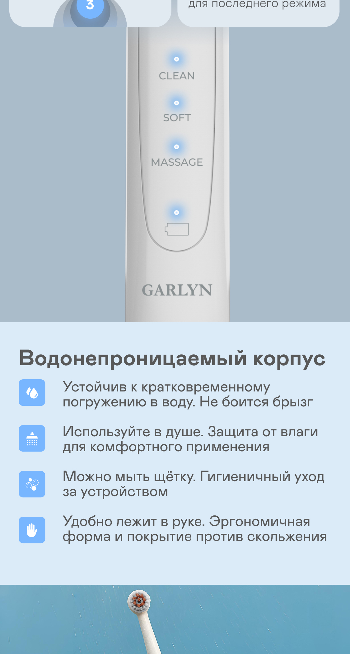 https://s3.garlyn.ru/product-contents/7952018desktop/9fac04b1-eae8-4633-b51c-3c17098fba54.jpg