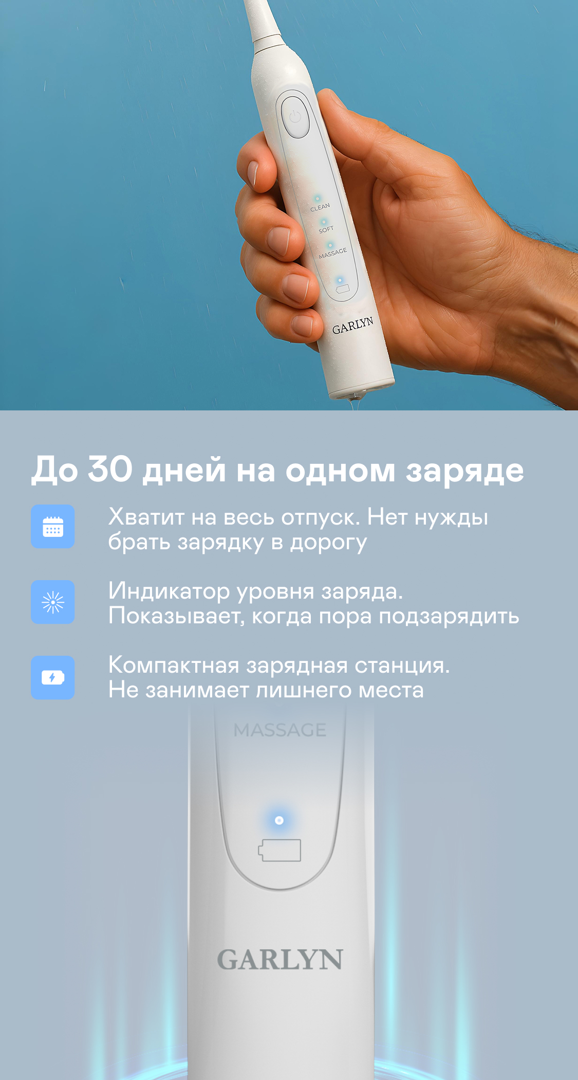 https://s3.garlyn.ru/product-contents/7952018desktop/9fac04b2-25b5-45ea-aa11-ba6041ce1452.jpg