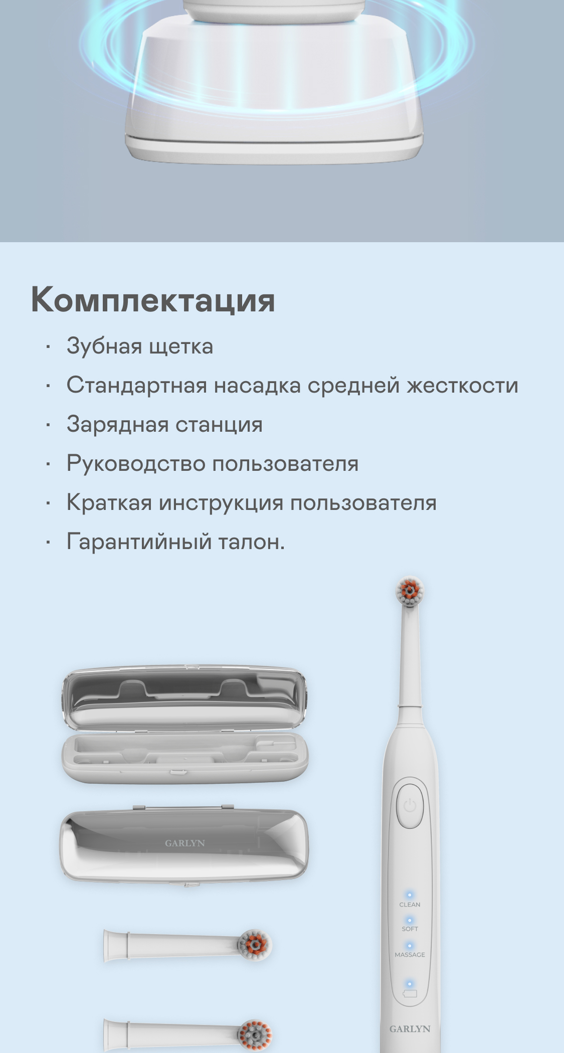 https://s3.garlyn.ru/product-contents/7952018desktop/9fac04b2-5913-4e80-8ed7-b15a568c2ff9.jpg