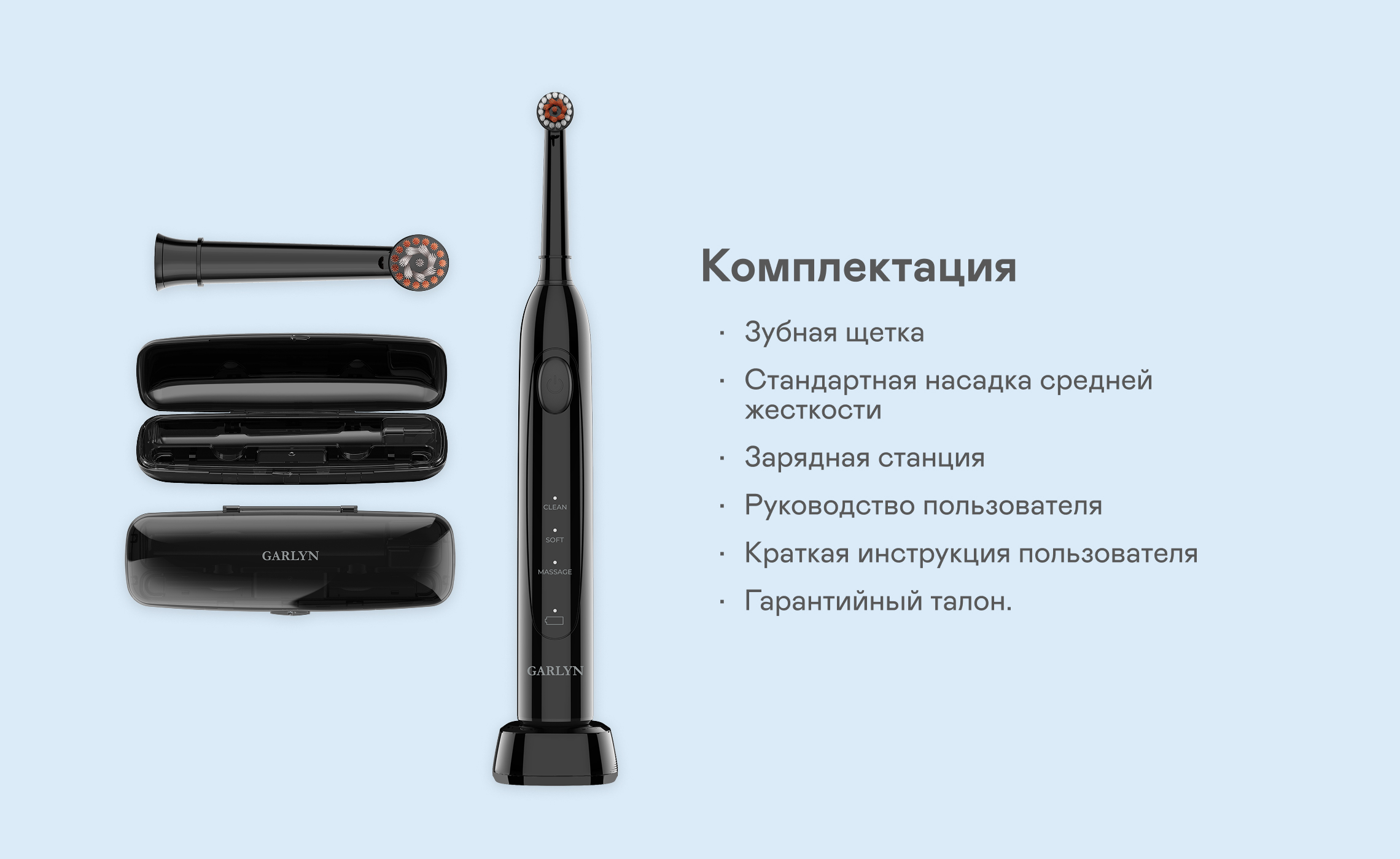 https://s3.garlyn.ru/product-contents/7962018desktop/a0226608-27e1-4e29-bc01-bbf52694a589.jpg