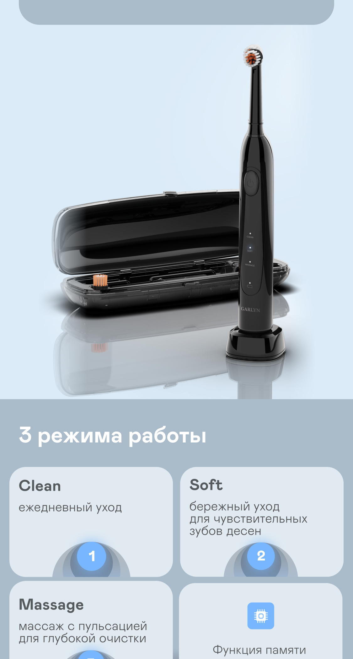 https://s3.garlyn.ru/product-contents/7962018mobile/9fac0456-3bb0-4dc5-b09b-34cce6eb743a.jpg