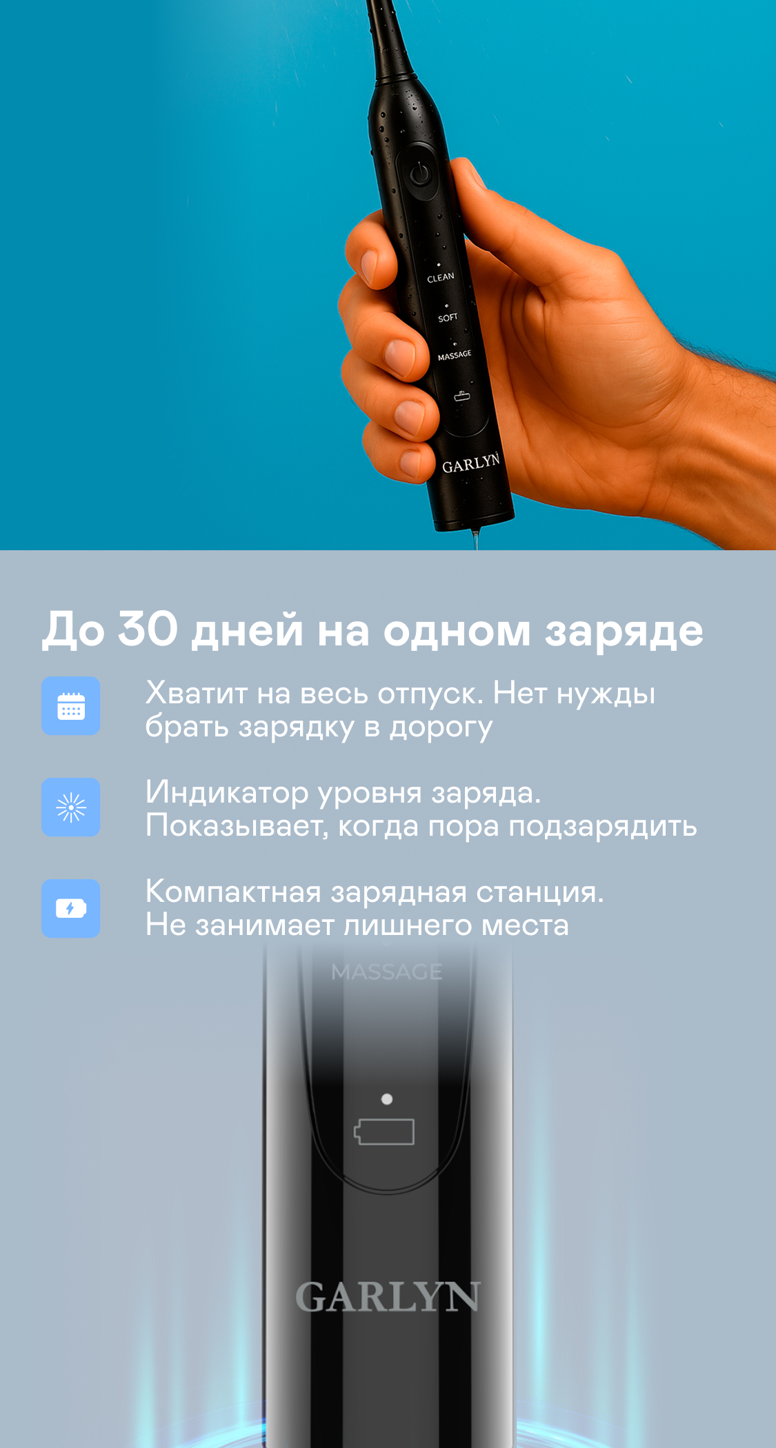https://s3.garlyn.ru/product-contents/7962018mobile/9fac0456-7746-4258-86bb-63d387cd39df.jpg