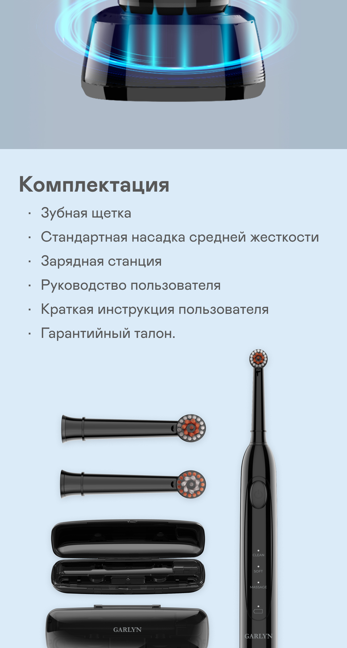 https://s3.garlyn.ru/product-contents/7962018mobile/9fac0456-a71a-47f9-af27-8a4aaab0f28f.jpg