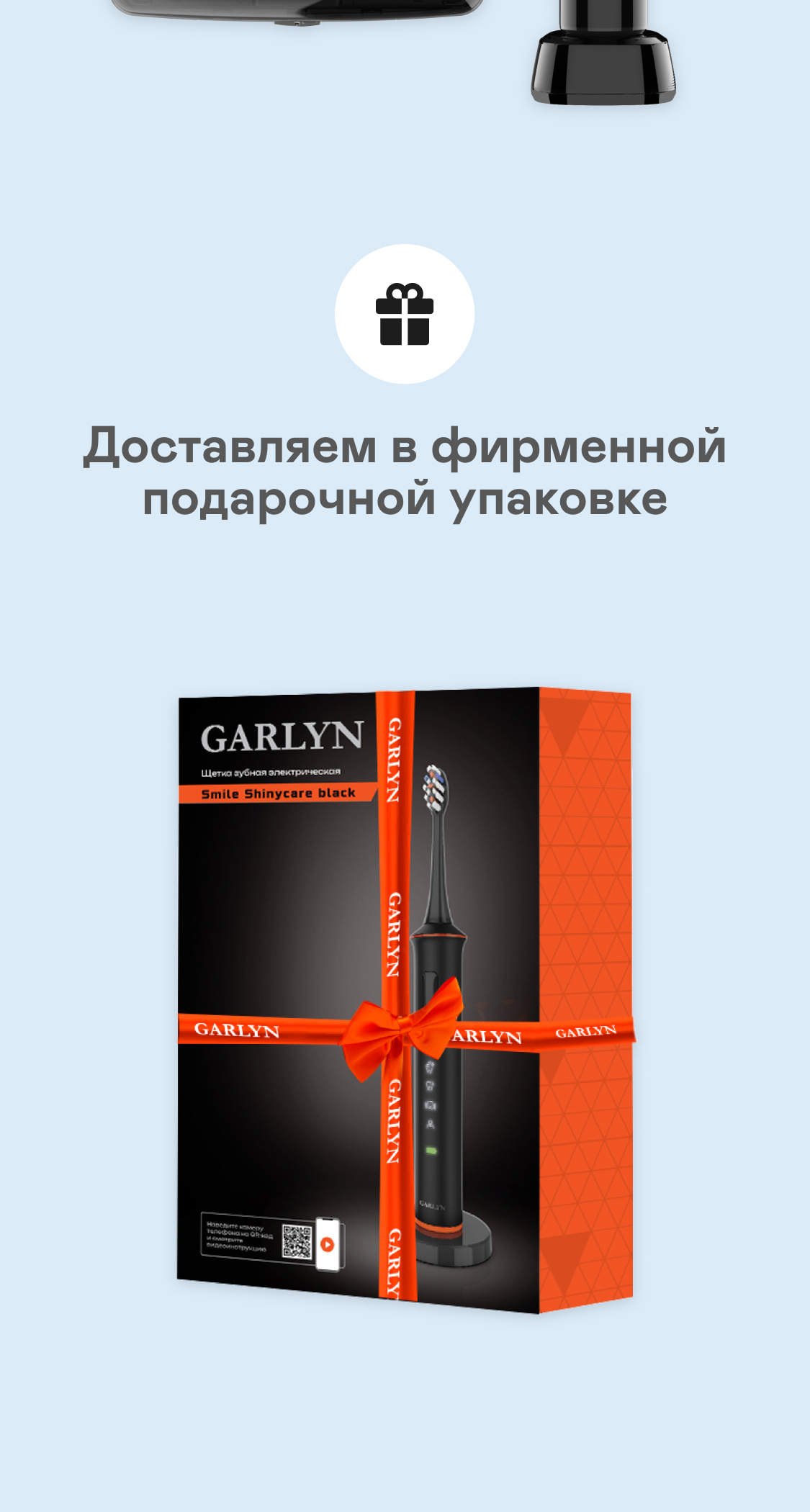 https://s3.garlyn.ru/product-contents/7962018mobile/9fac0456-c58a-4b93-9577-043814514e7e.jpg