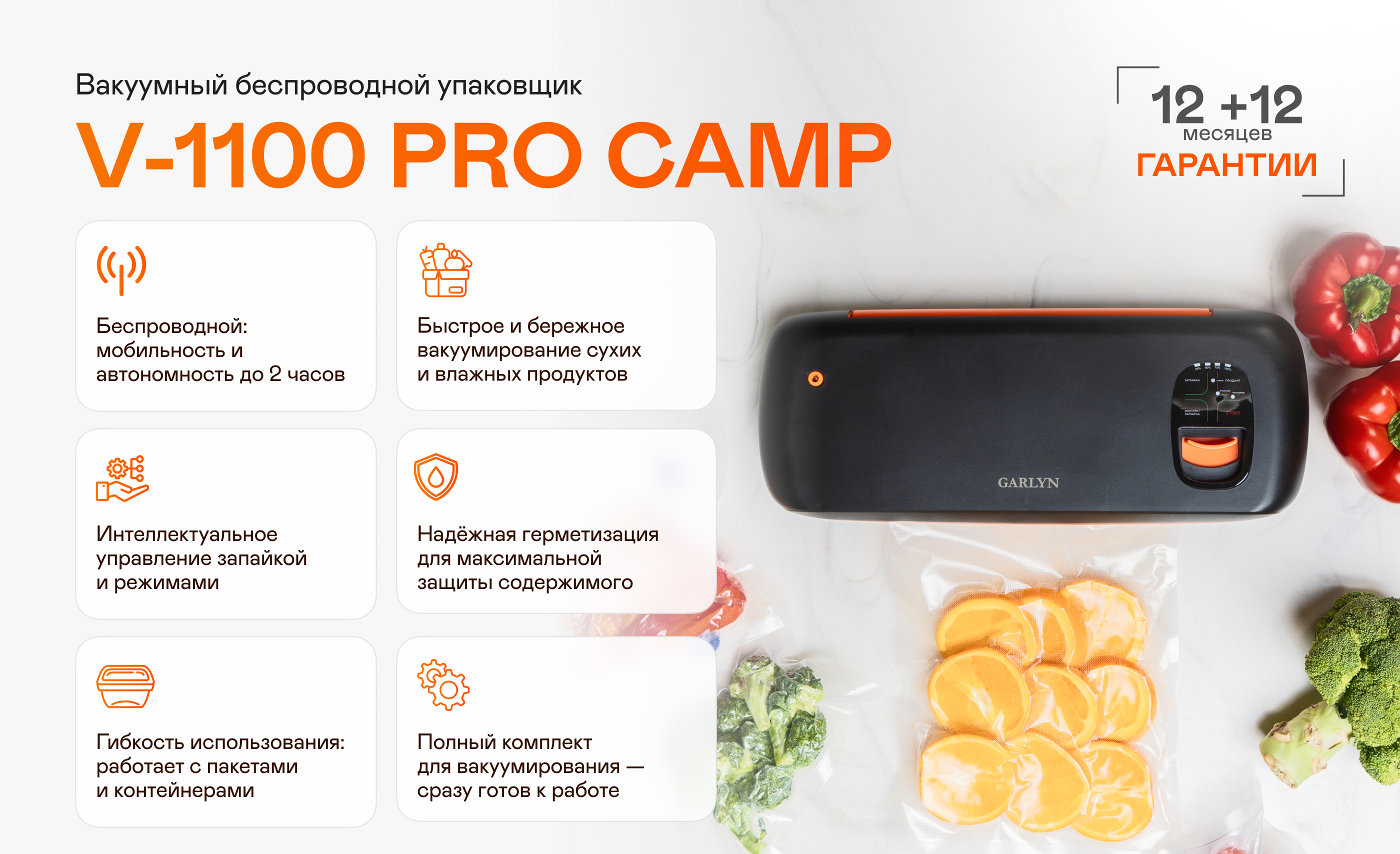 https://s3.garlyn.ru/product-contents/8272018desktop/9fbc0825-8484-4168-80ca-416dd0956cfc.png